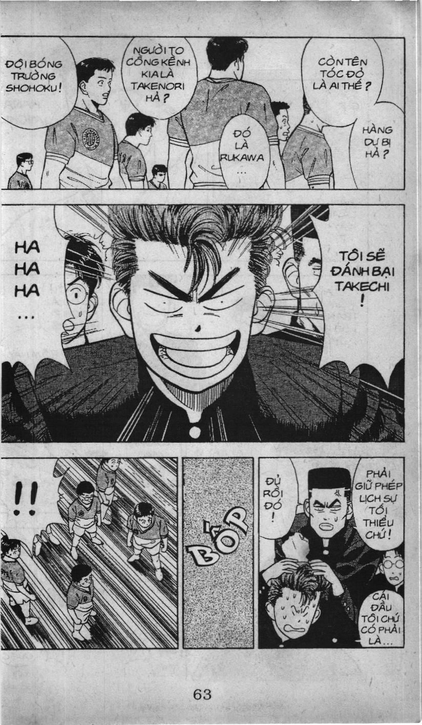 Slam Dunk (Scan) Chapter 22 - 12