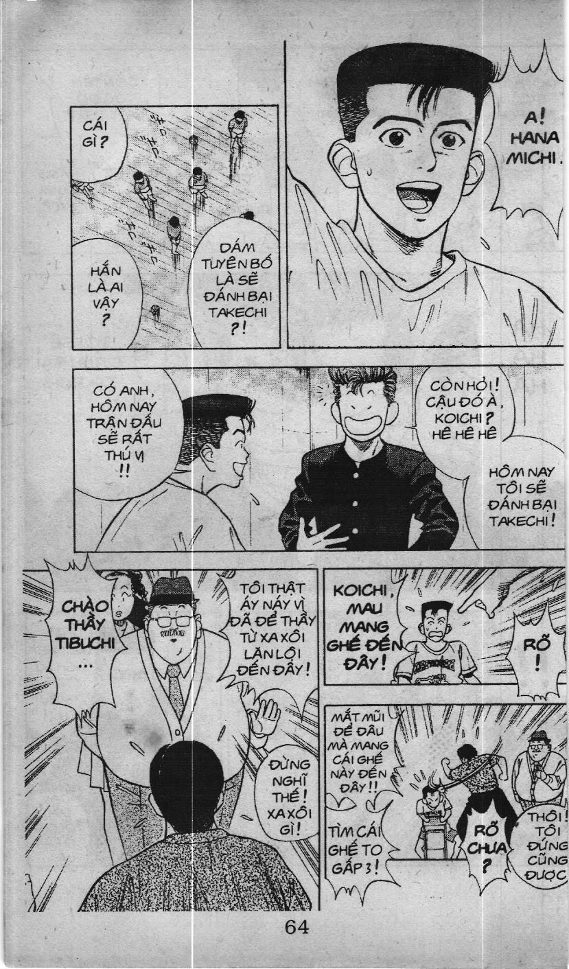 Slam Dunk (Scan) Chapter 22 - 13