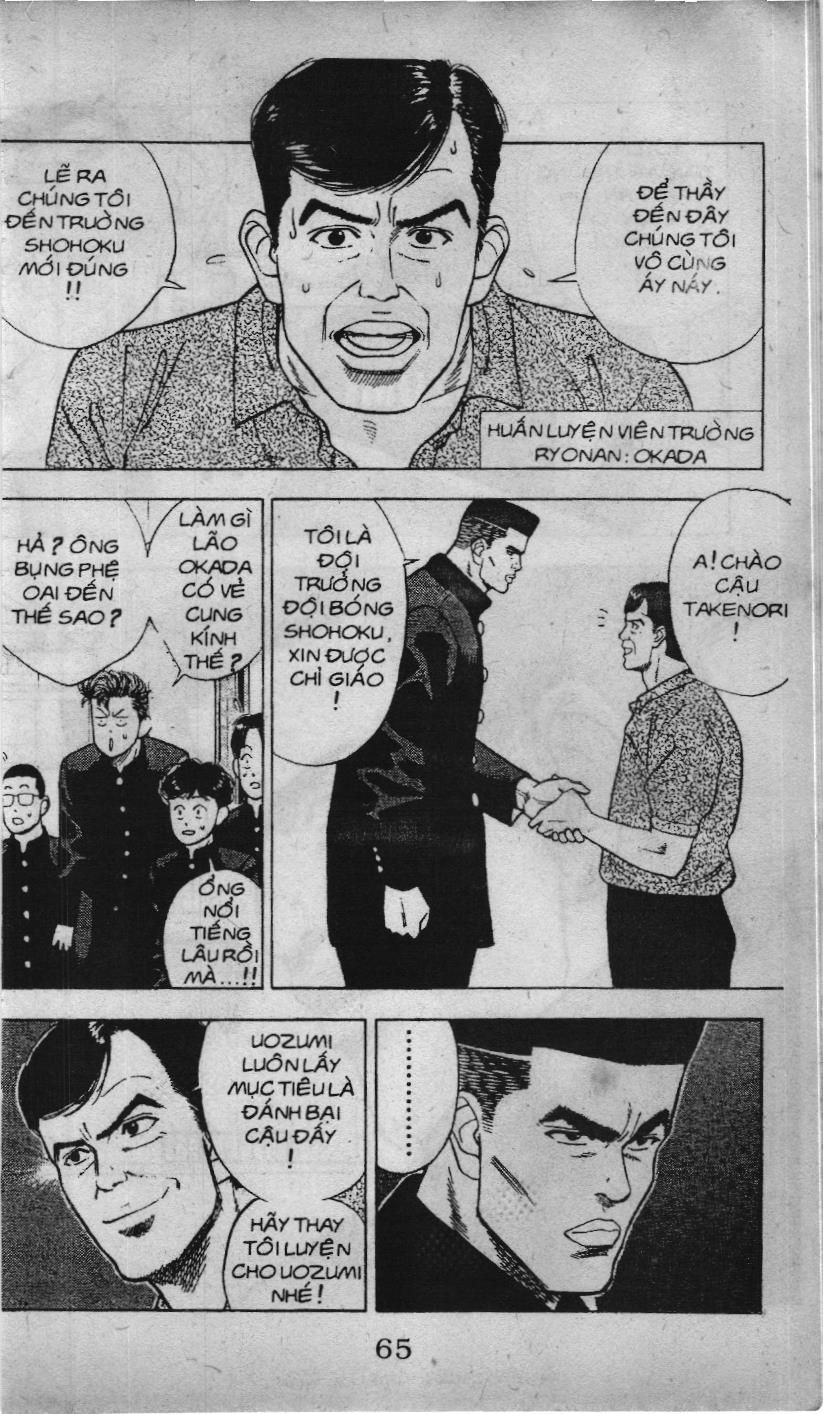 Slam Dunk (Scan) Chapter 22 - 14