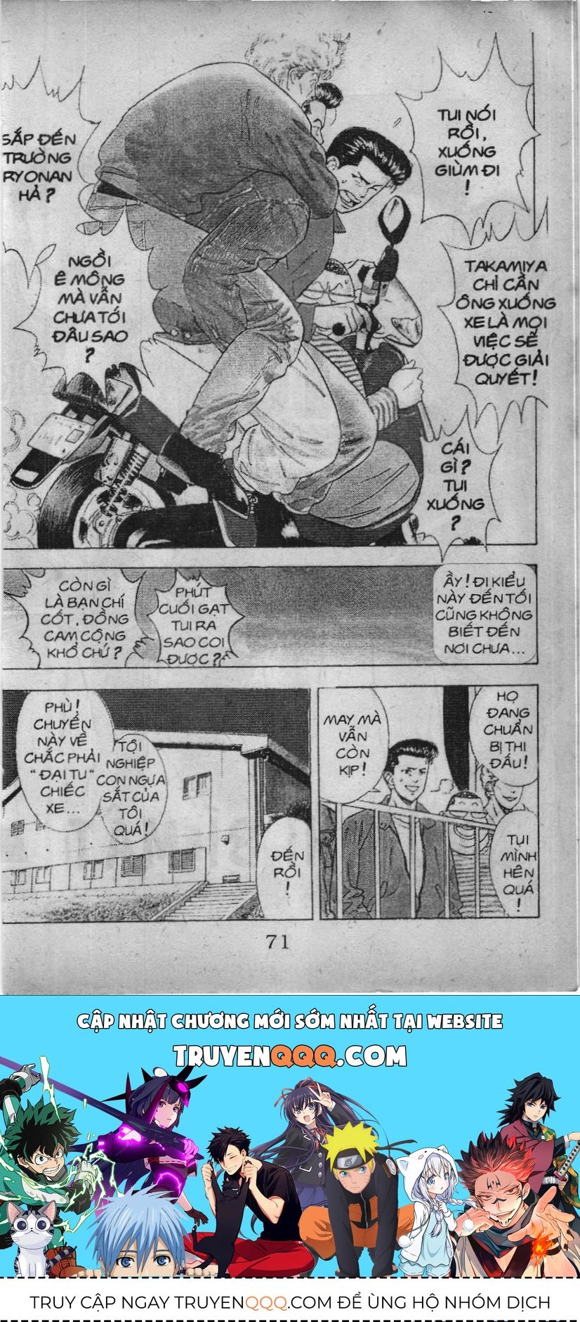 Slam Dunk (Scan) Chapter 22 - 20