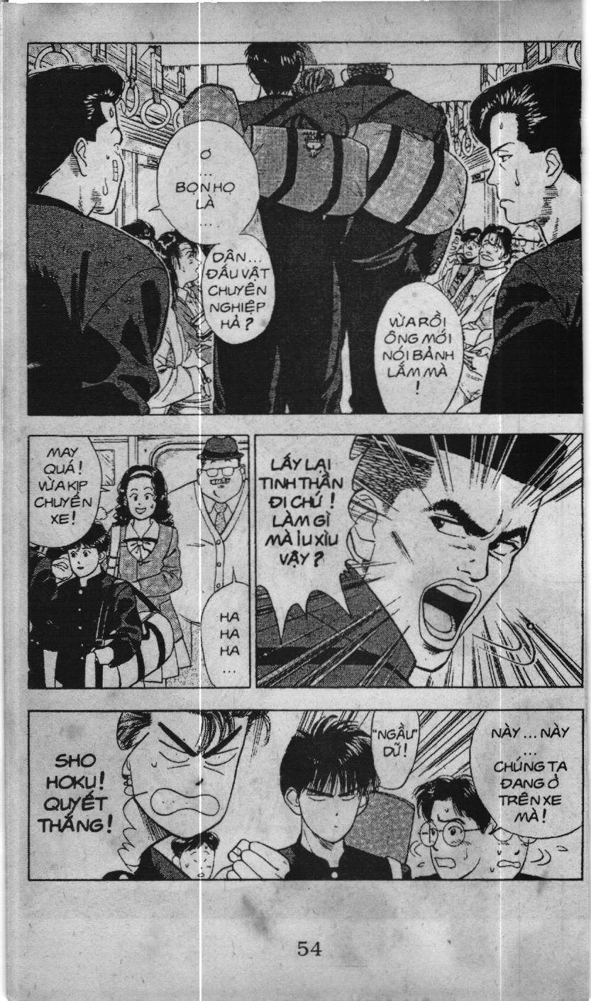 Slam Dunk (Scan) Chapter 22 - 3