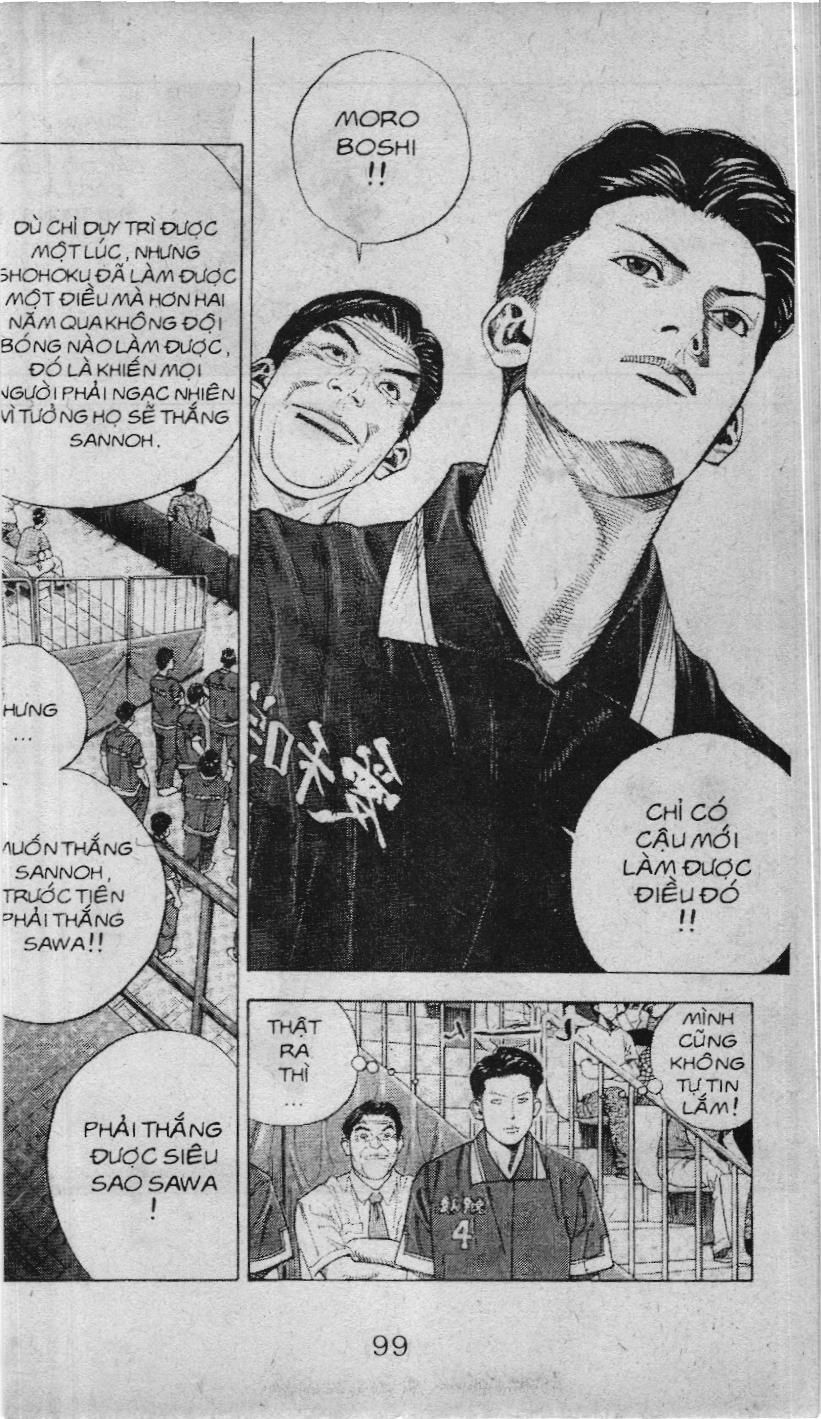Slam Dunk (Scan) Chapter 220 - 12