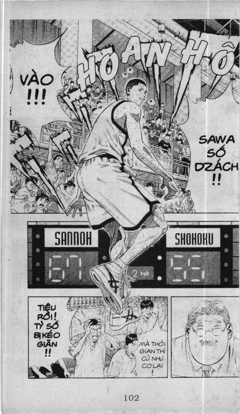 Slam Dunk (Scan) Chapter 220 - 15