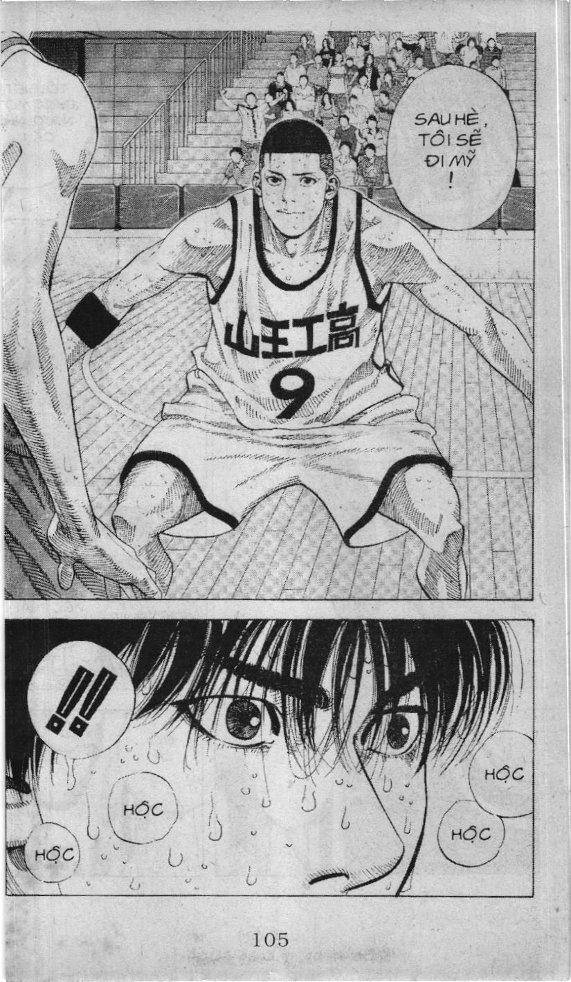 Slam Dunk (Scan) Chapter 220 - 18
