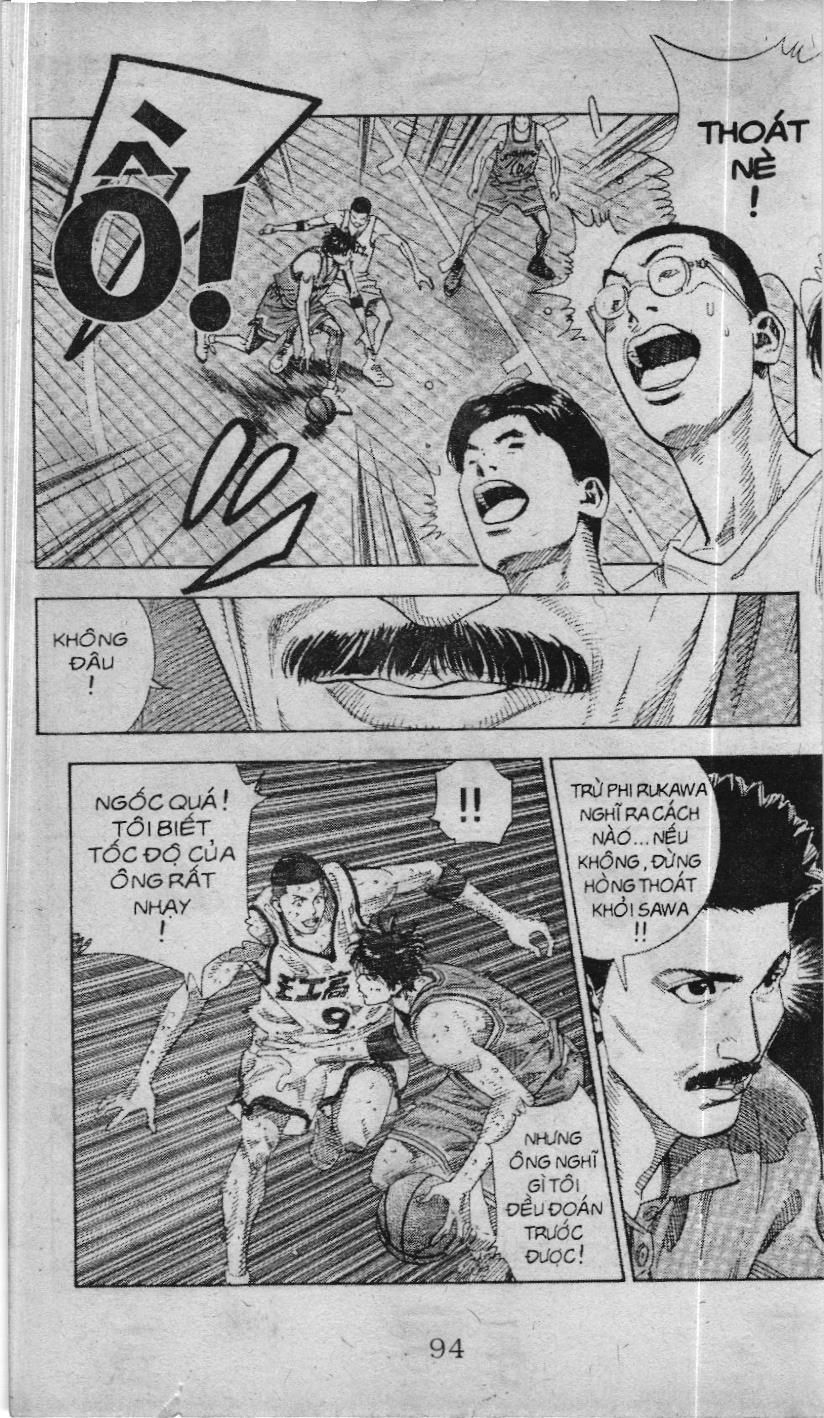 Slam Dunk (Scan) Chapter 220 - 7