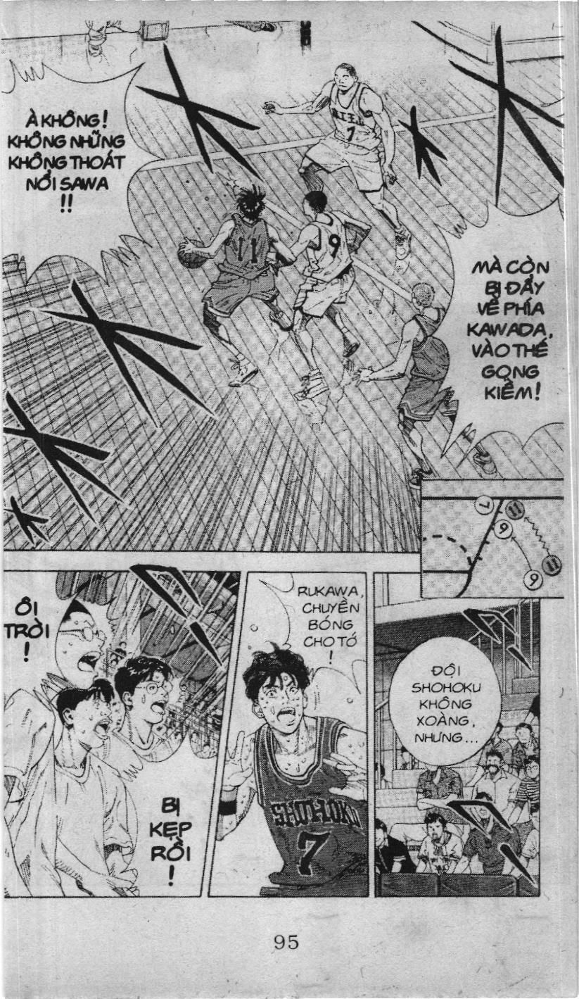 Slam Dunk (Scan) Chapter 220 - 8