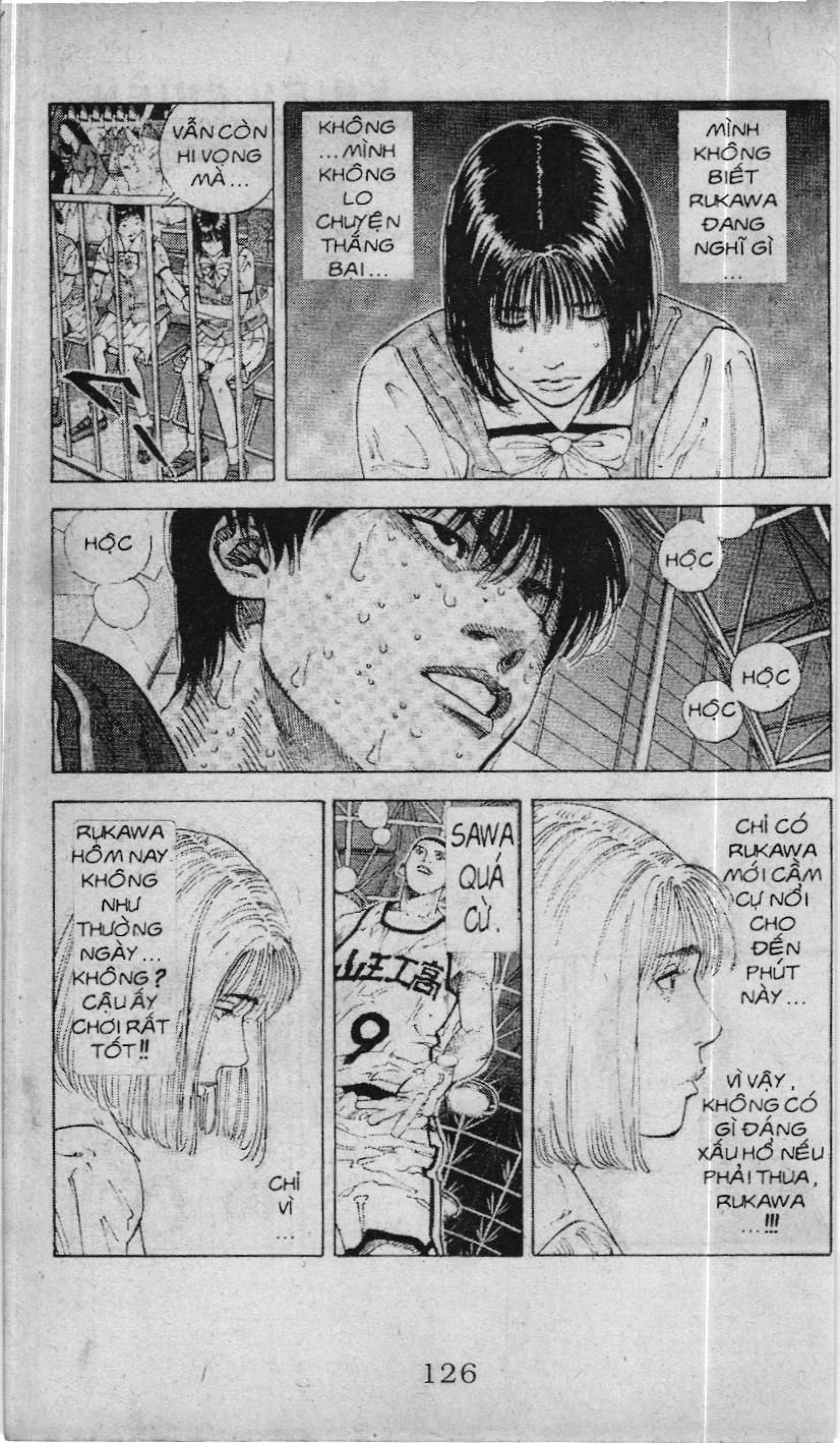 Slam Dunk (Scan) Chapter 221 - 2