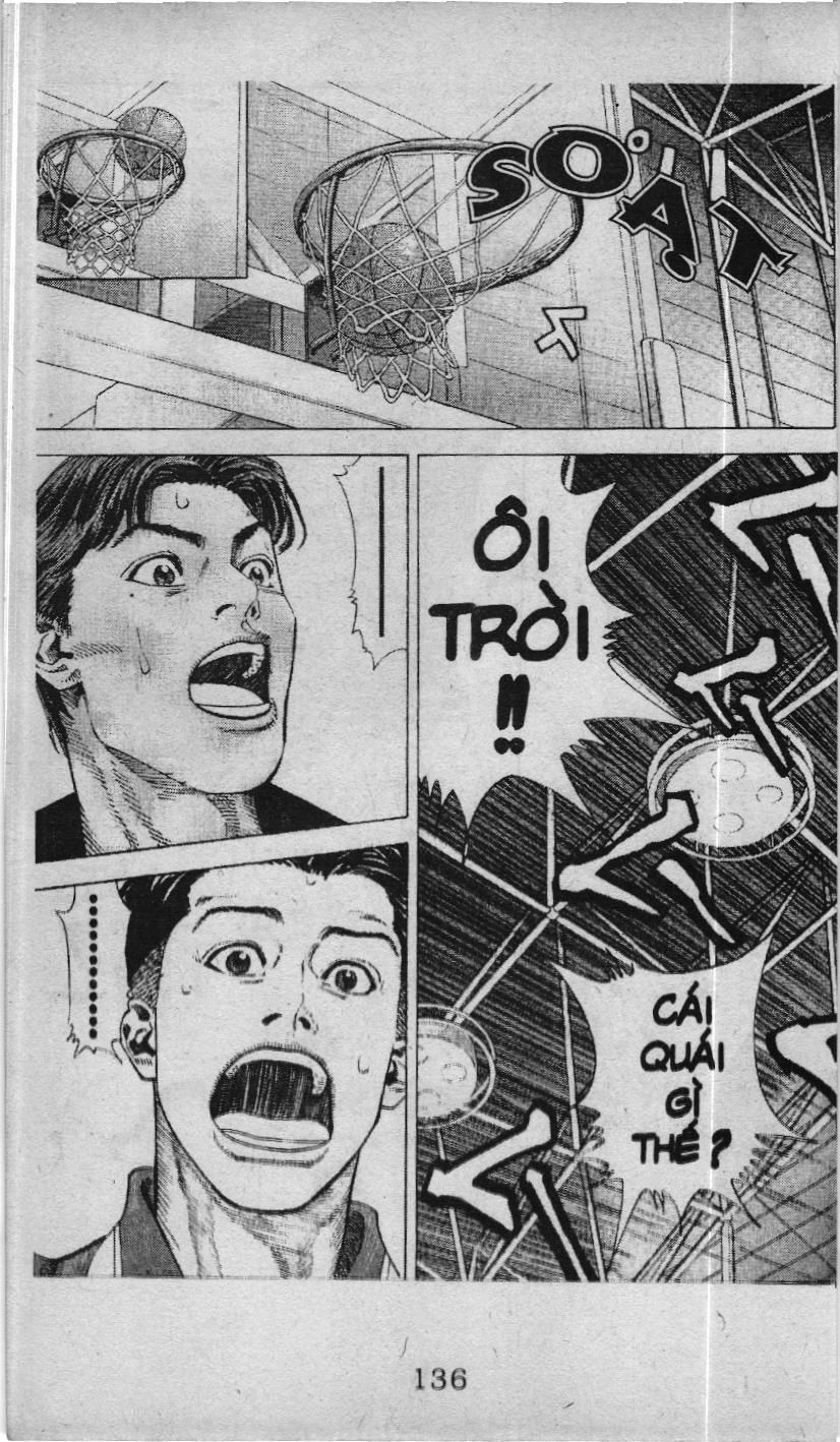 Slam Dunk (Scan) Chapter 221 - 12