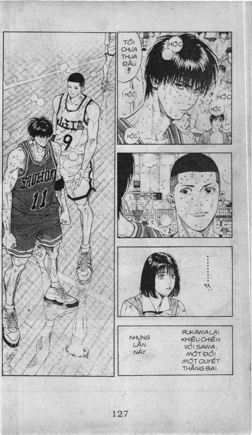 Slam Dunk (Scan) Chapter 221 - 3