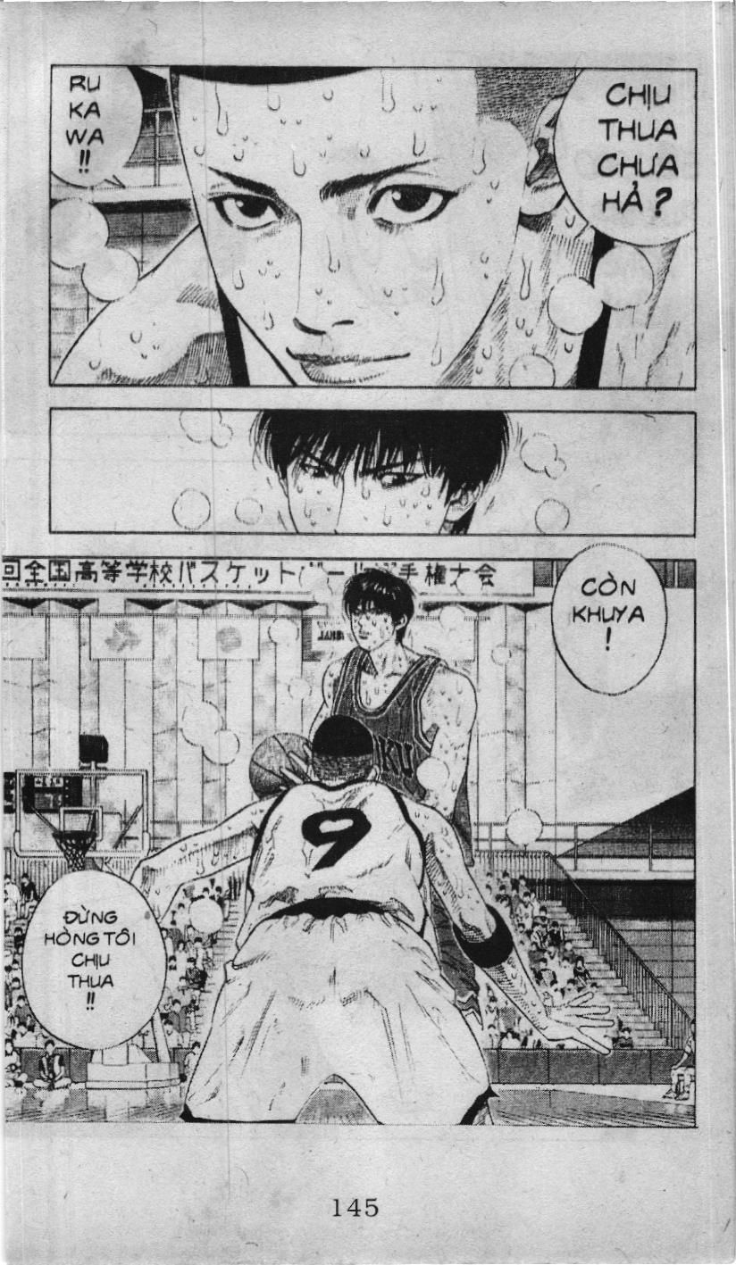 Slam Dunk (Scan) Chapter 221 - 21