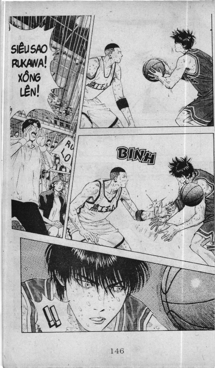 Slam Dunk (Scan) Chapter 221 - 22