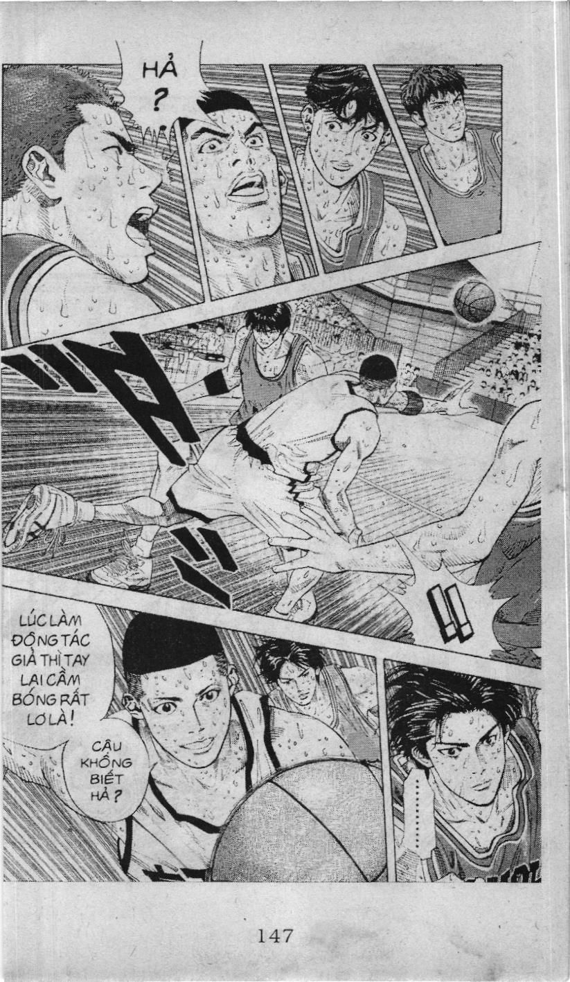 Slam Dunk (Scan) Chapter 221 - 23