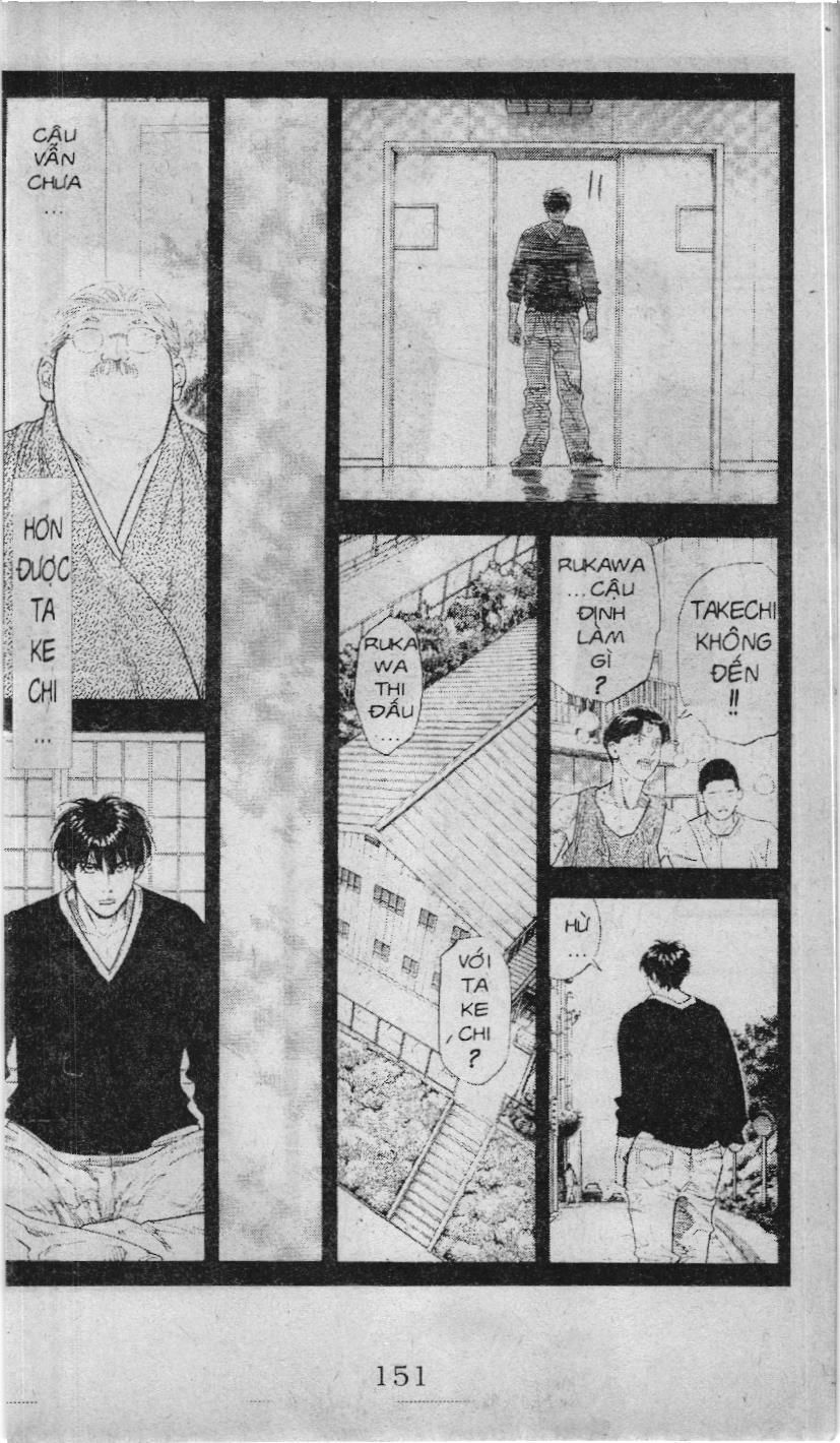 Slam Dunk (Scan) Chapter 221 - 27