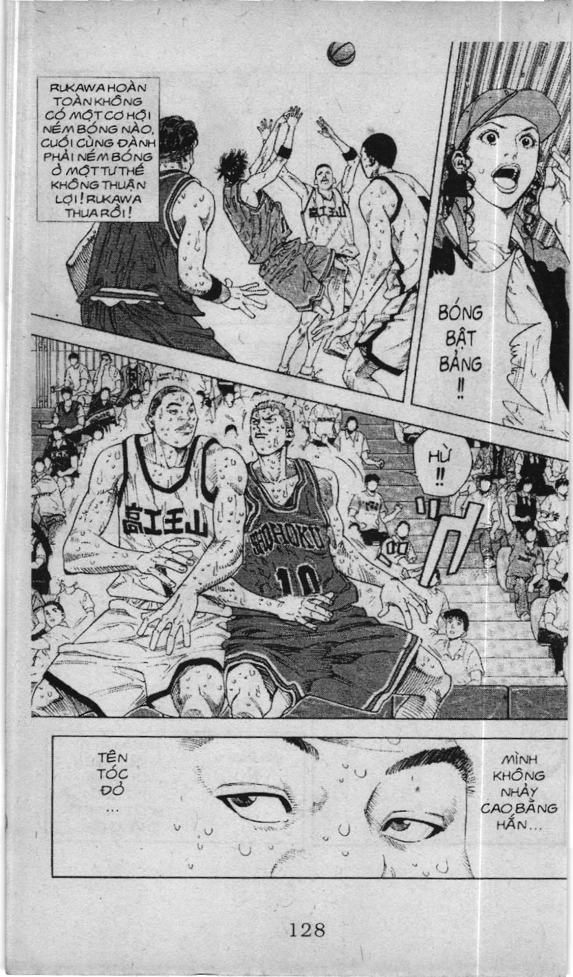 Slam Dunk (Scan) Chapter 221 - 4