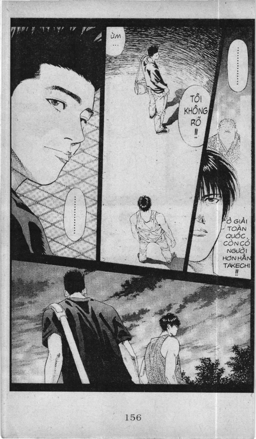 Slam Dunk (Scan) Chapter 221 - 32