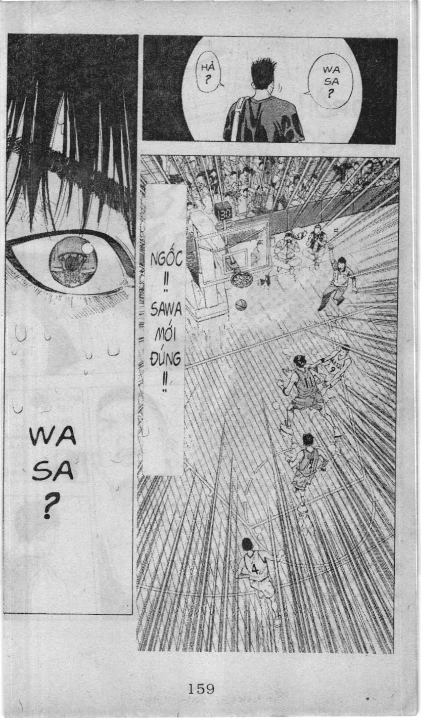 Slam Dunk (Scan) Chapter 221 - 35