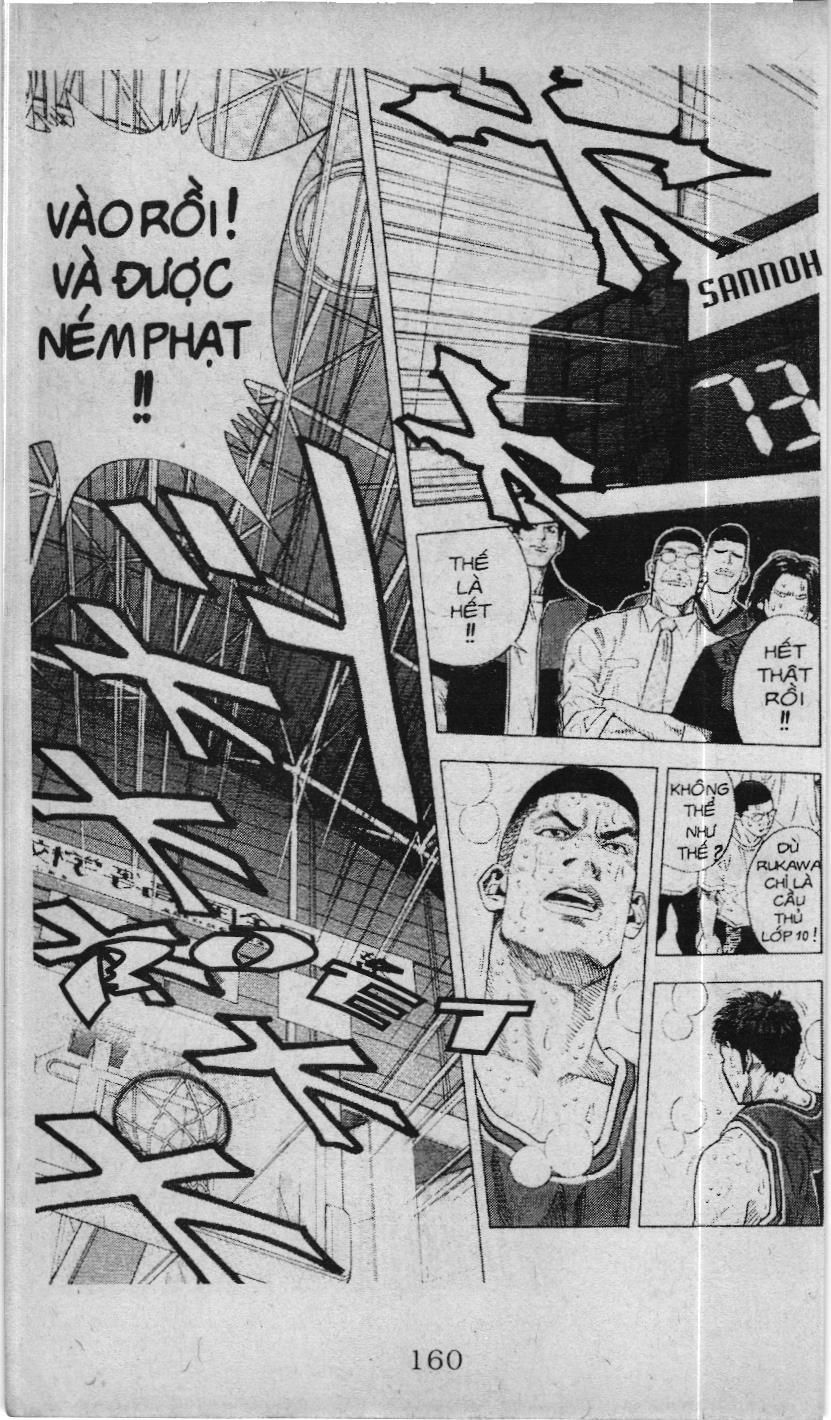Slam Dunk (Scan) Chapter 221 - 36