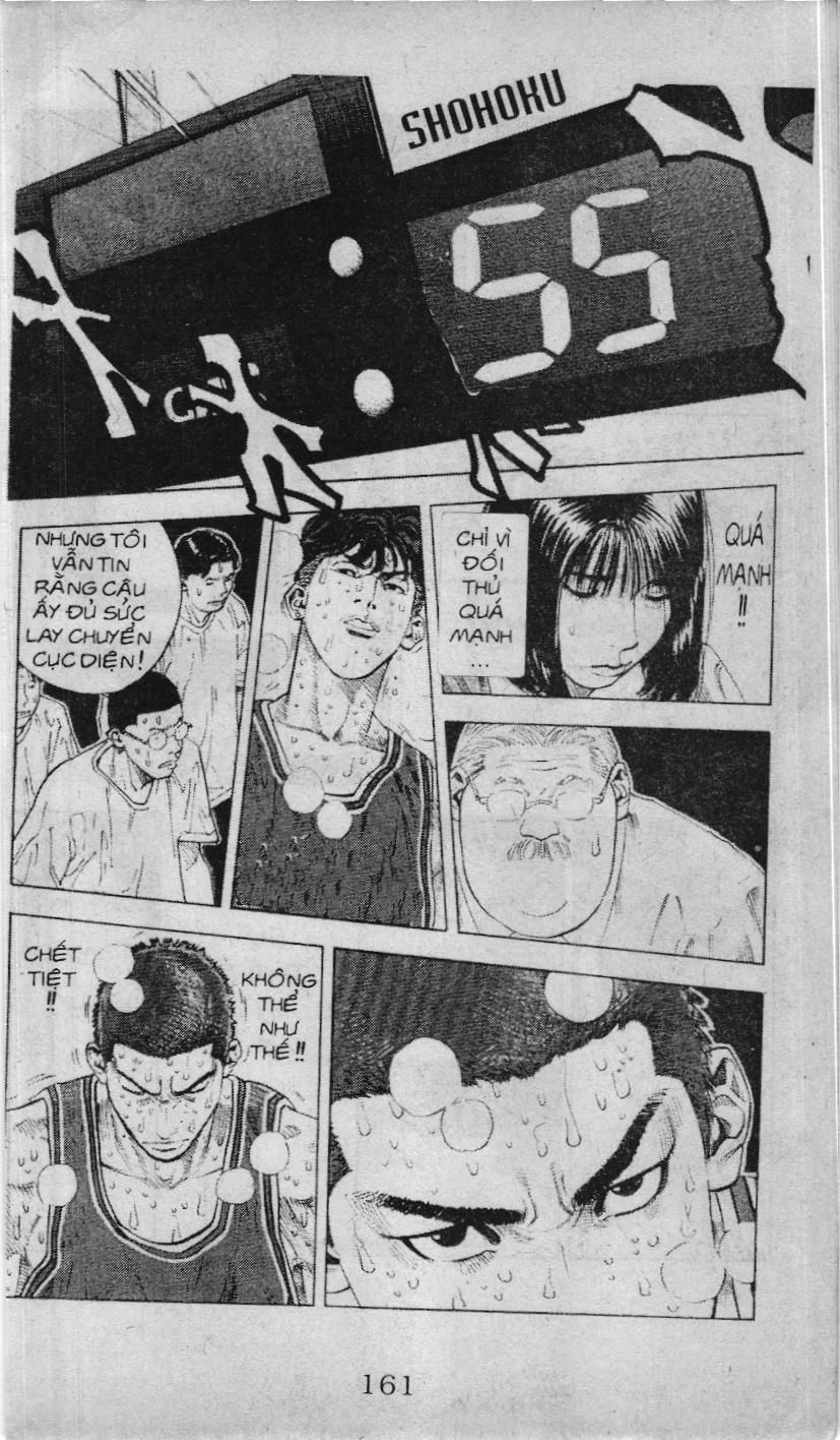 Slam Dunk (Scan) Chapter 221 - 37