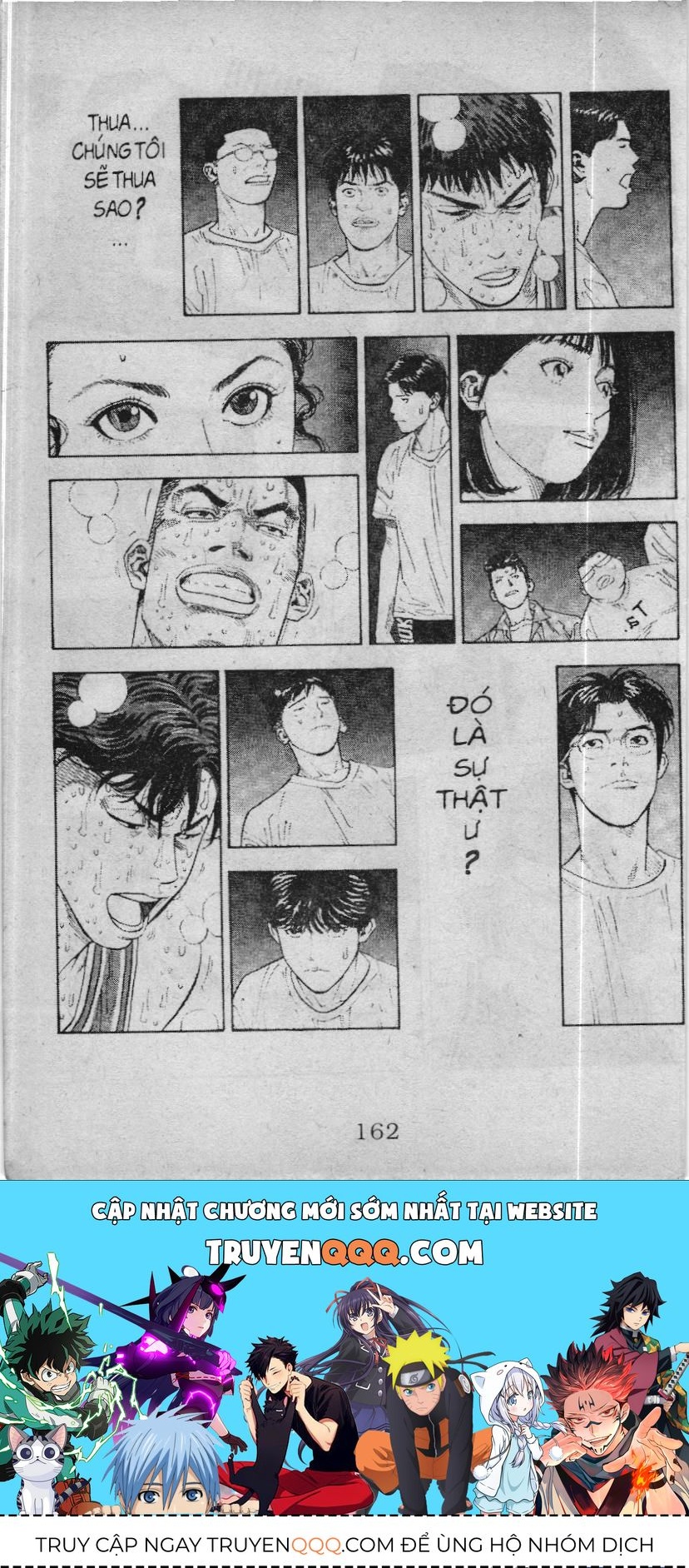 Slam Dunk (Scan) Chapter 221 - 38