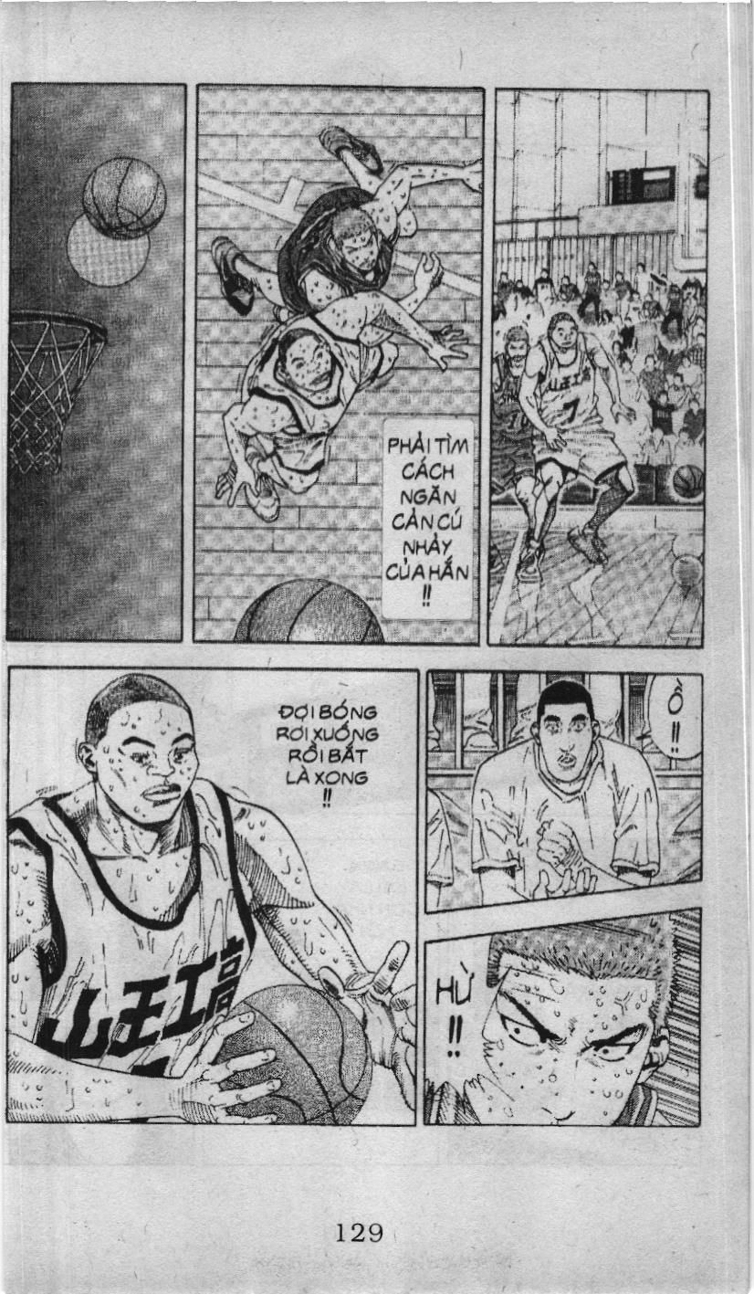 Slam Dunk (Scan) Chapter 221 - 5
