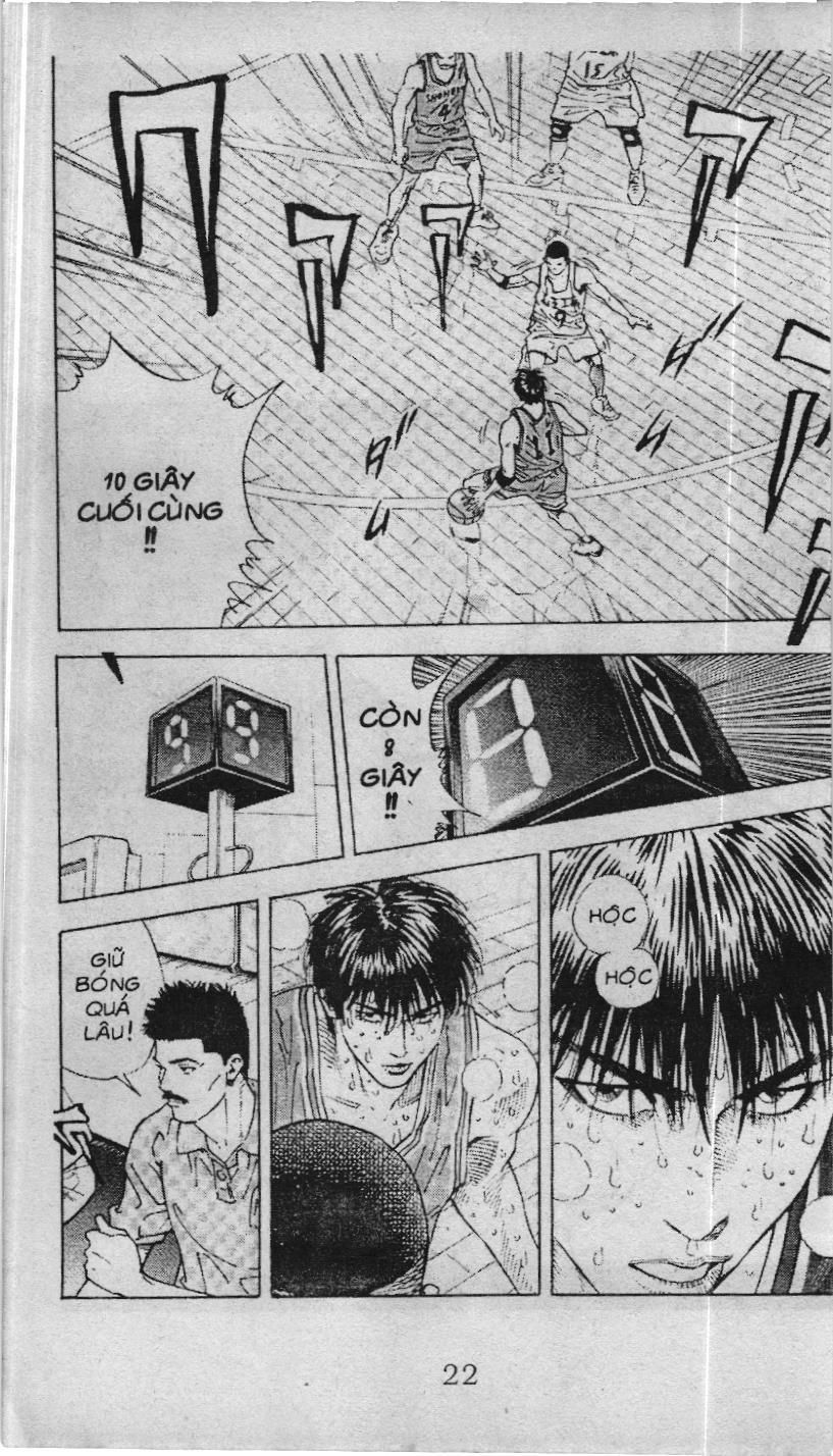 Slam Dunk (Scan) Chapter 222 - 11