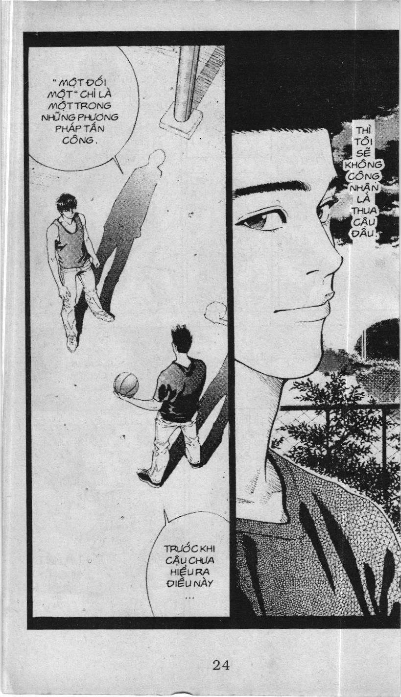 Slam Dunk (Scan) Chapter 222 - 13