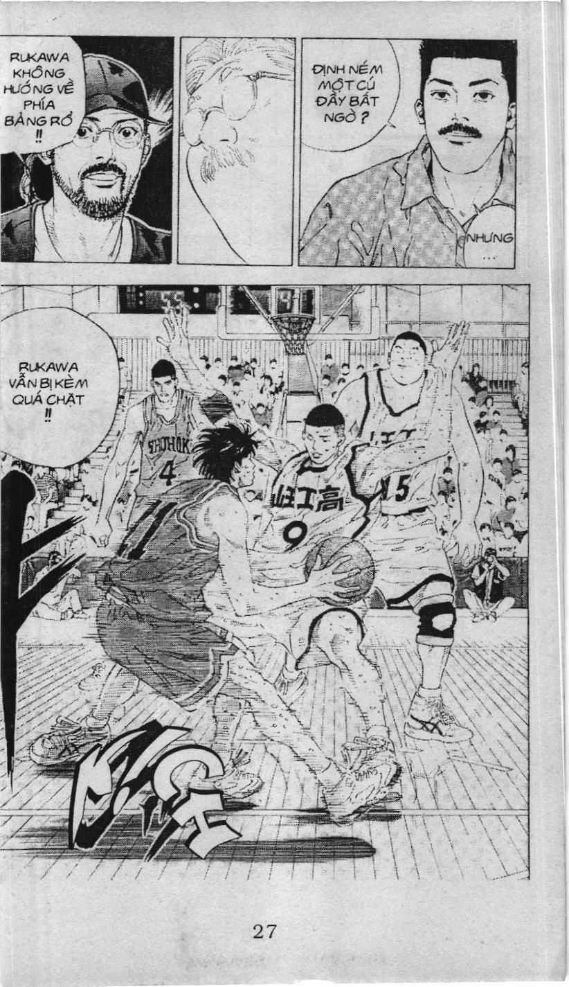 Slam Dunk (Scan) Chapter 222 - 16