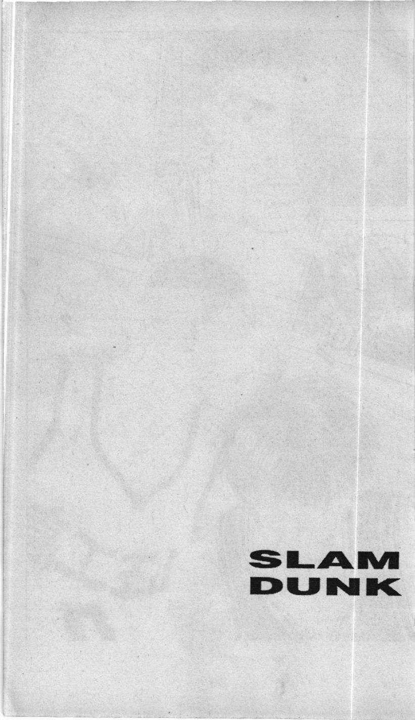Slam Dunk (Scan) Chapter 222 - 19