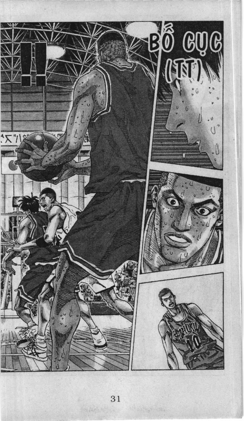 Slam Dunk (Scan) Chapter 222 - 20