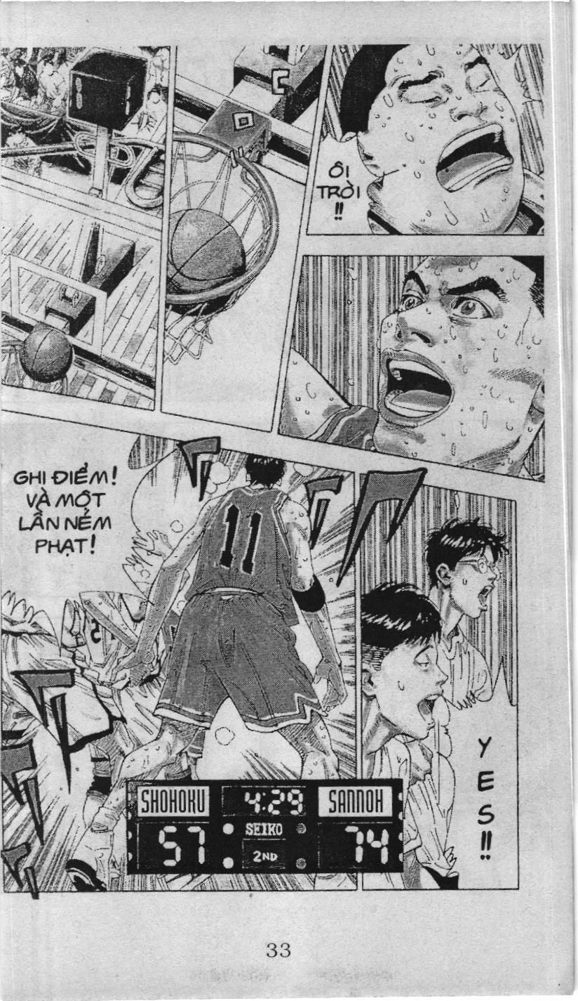Slam Dunk (Scan) Chapter 222 - 22