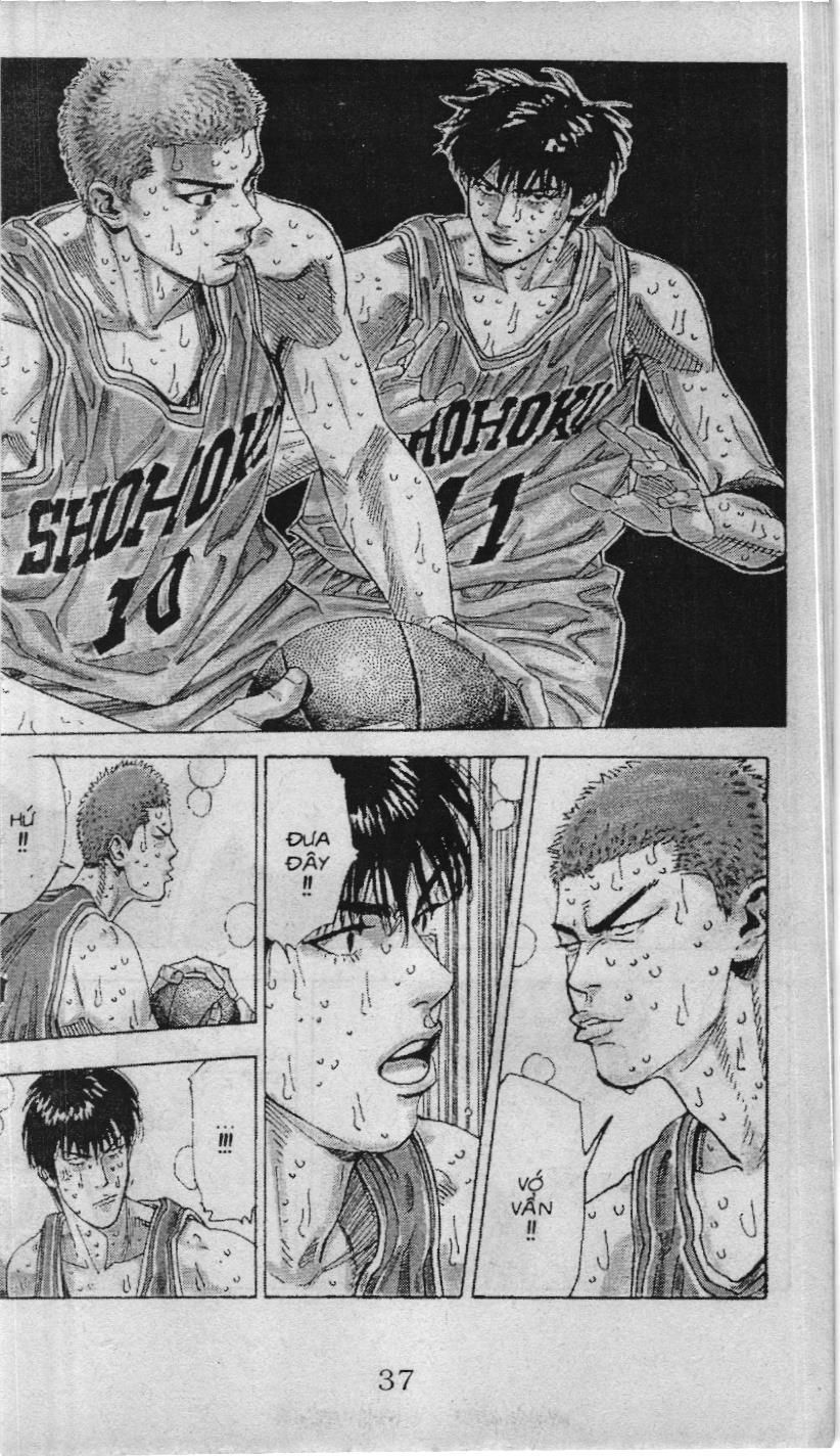 Slam Dunk (Scan) Chapter 222 - 26