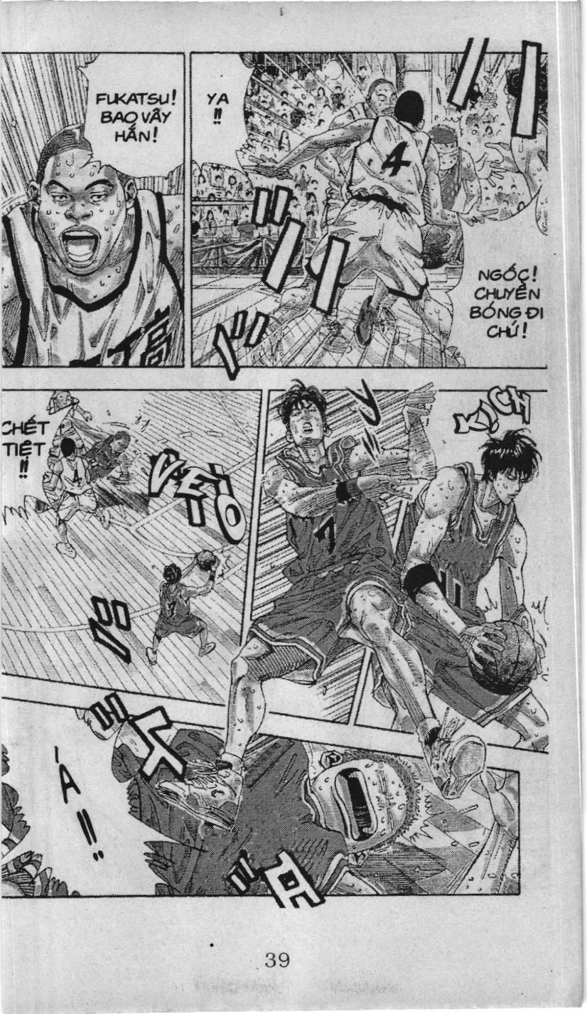 Slam Dunk (Scan) Chapter 222 - 28