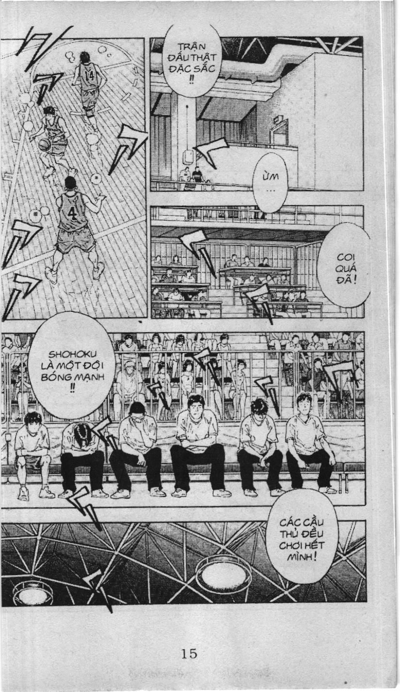 Slam Dunk (Scan) Chapter 222 - 4