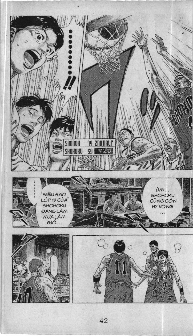 Slam Dunk (Scan) Chapter 222 - 31