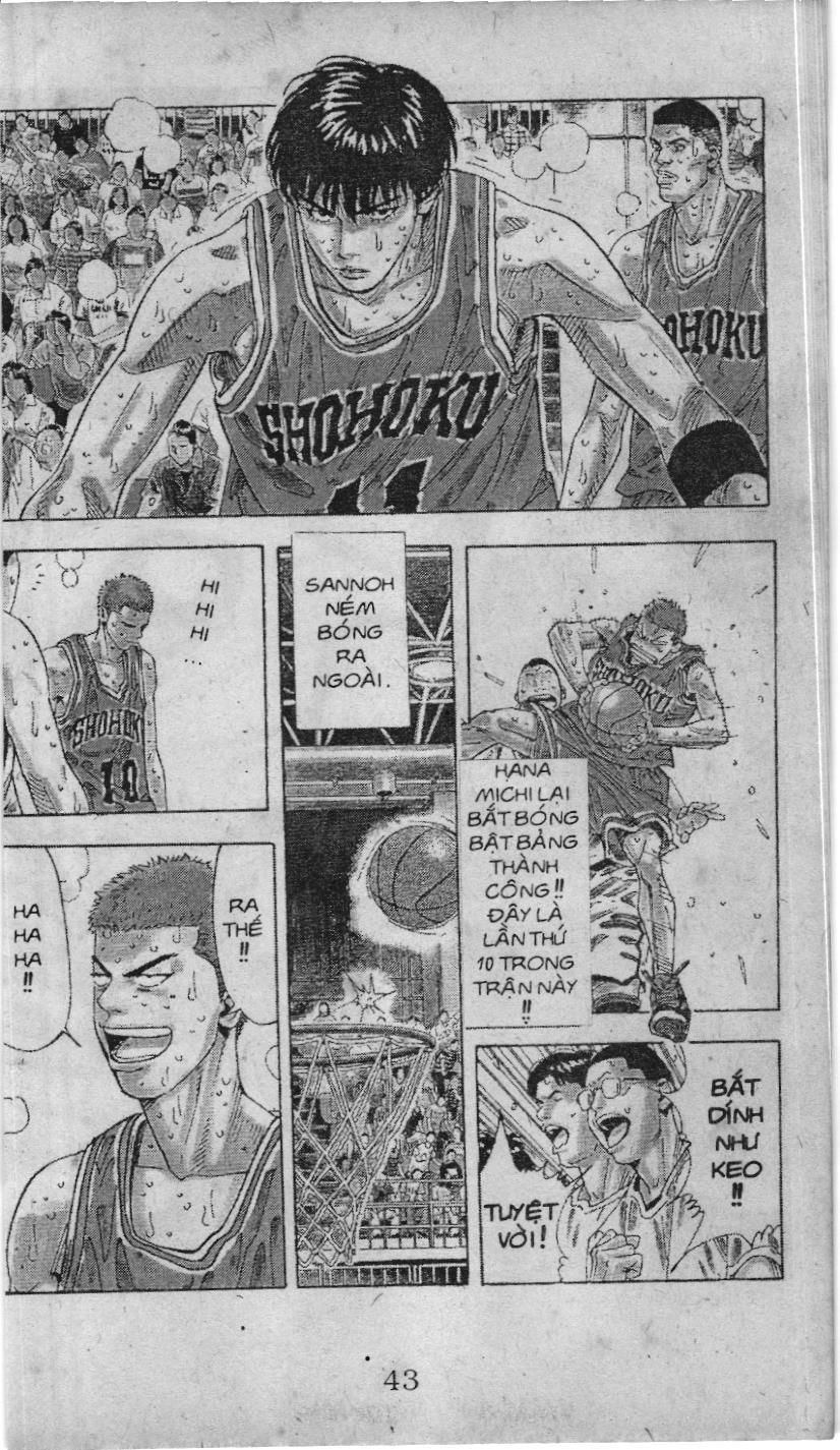 Slam Dunk (Scan) Chapter 222 - 32