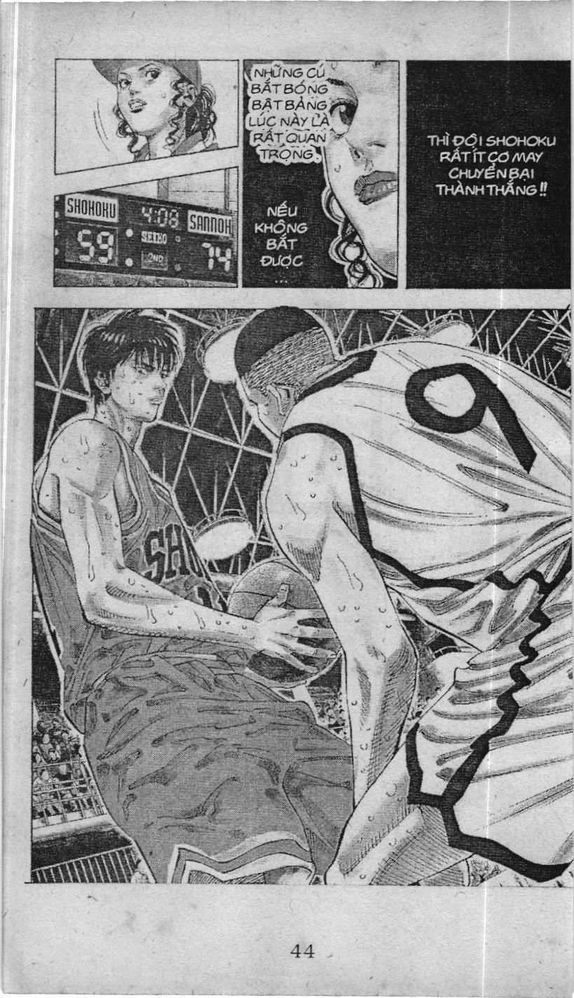 Slam Dunk (Scan) Chapter 222 - 33