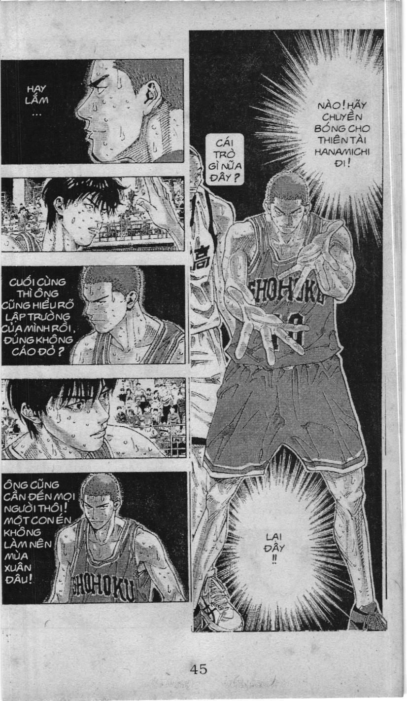 Slam Dunk (Scan) Chapter 222 - 34