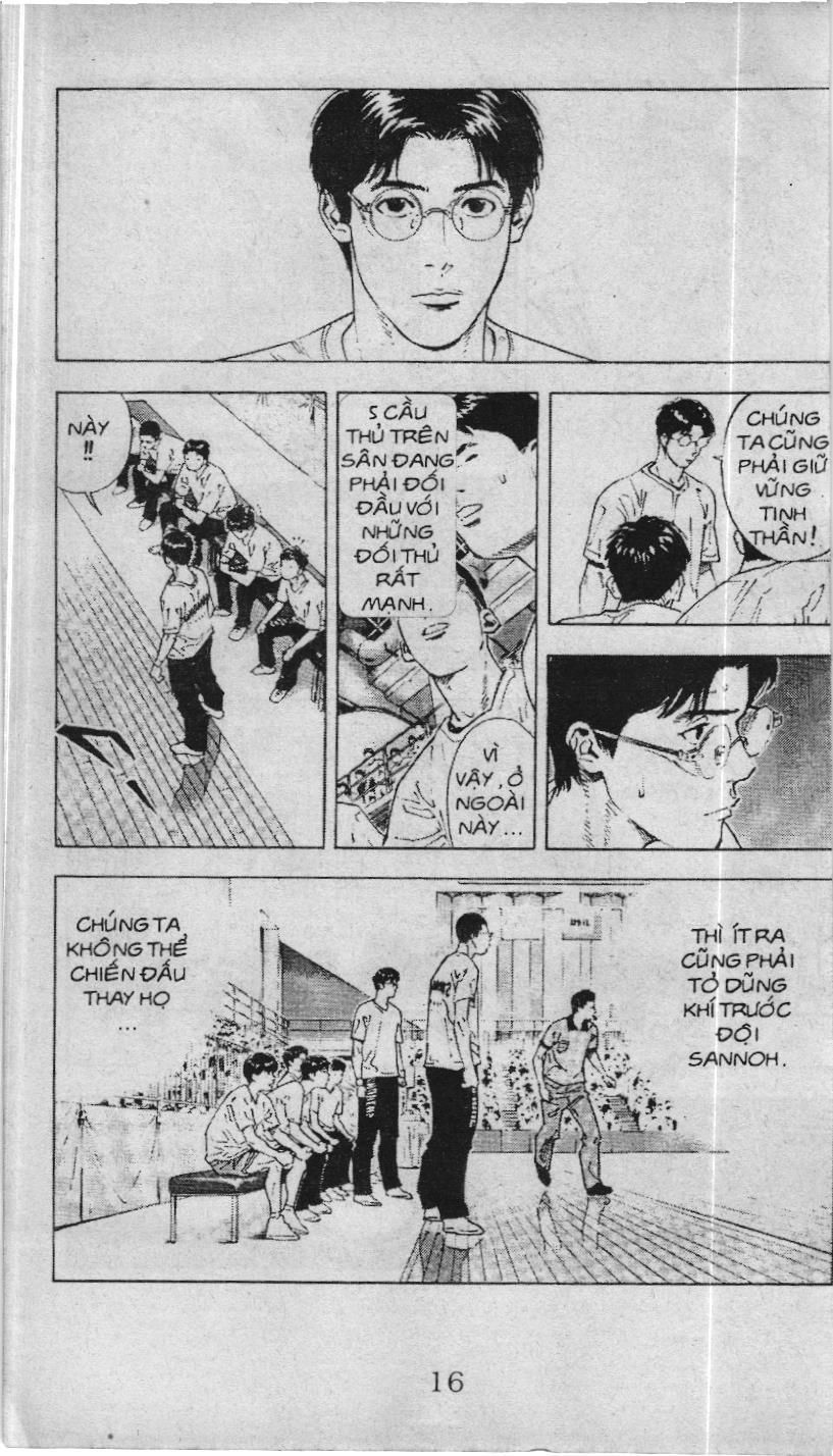 Slam Dunk (Scan) Chapter 222 - 5