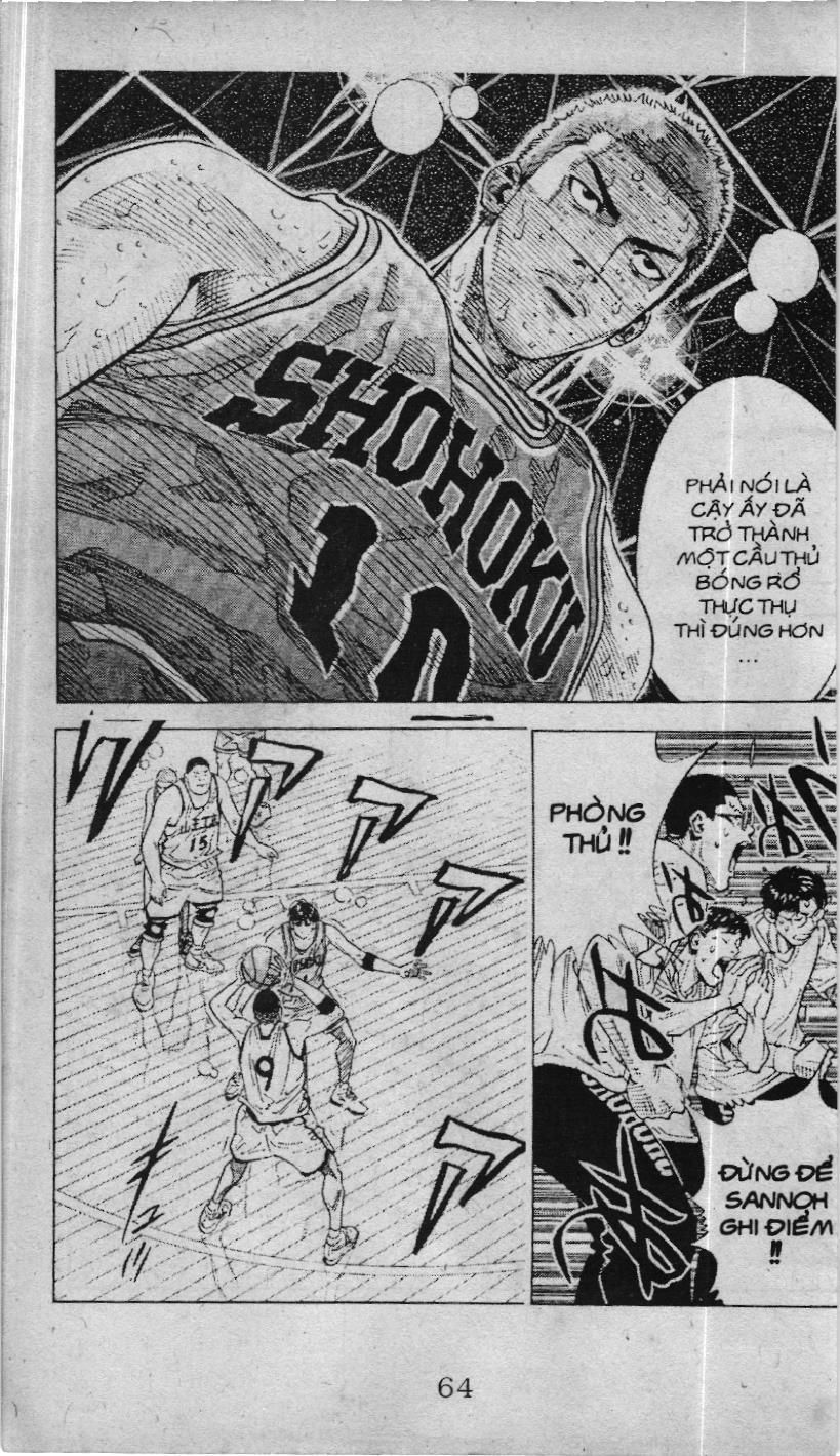 Slam Dunk (Scan) Chapter 223 - 13