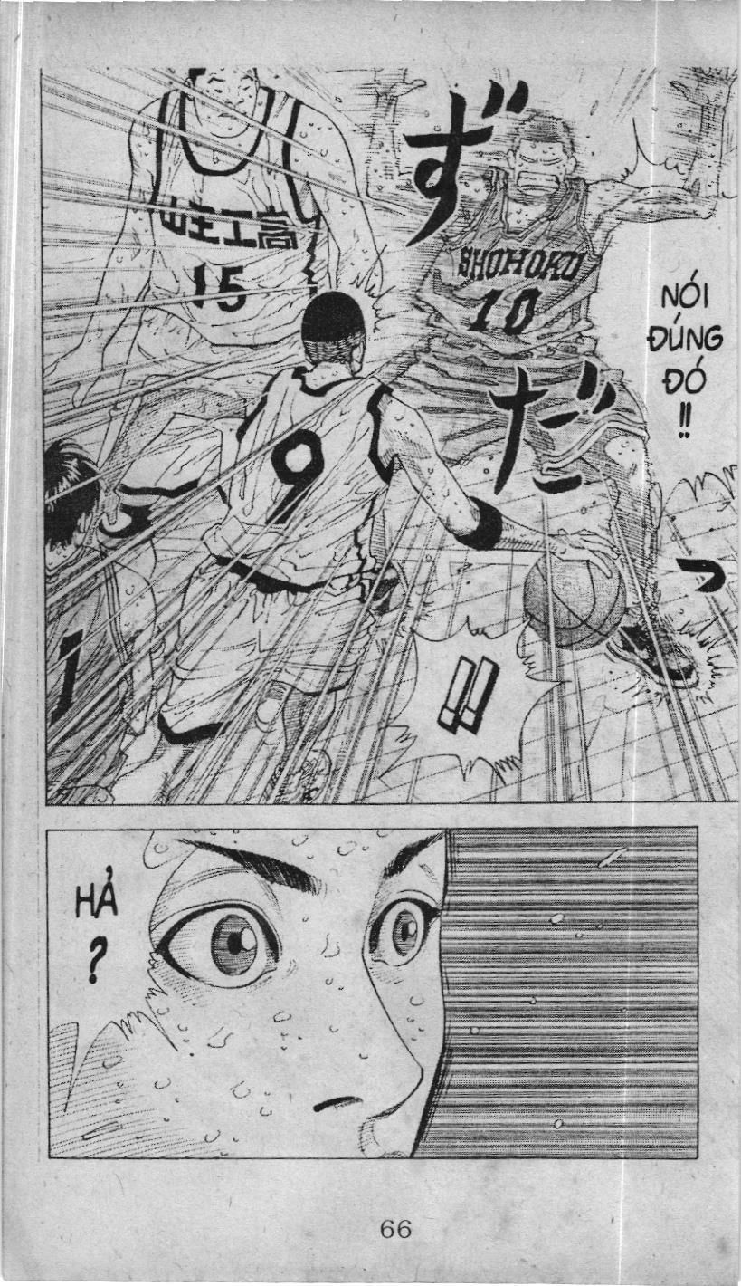 Slam Dunk (Scan) Chapter 223 - 15