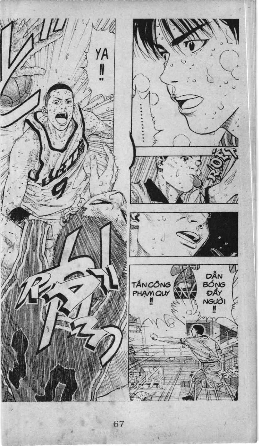 Slam Dunk (Scan) Chapter 223 - 16