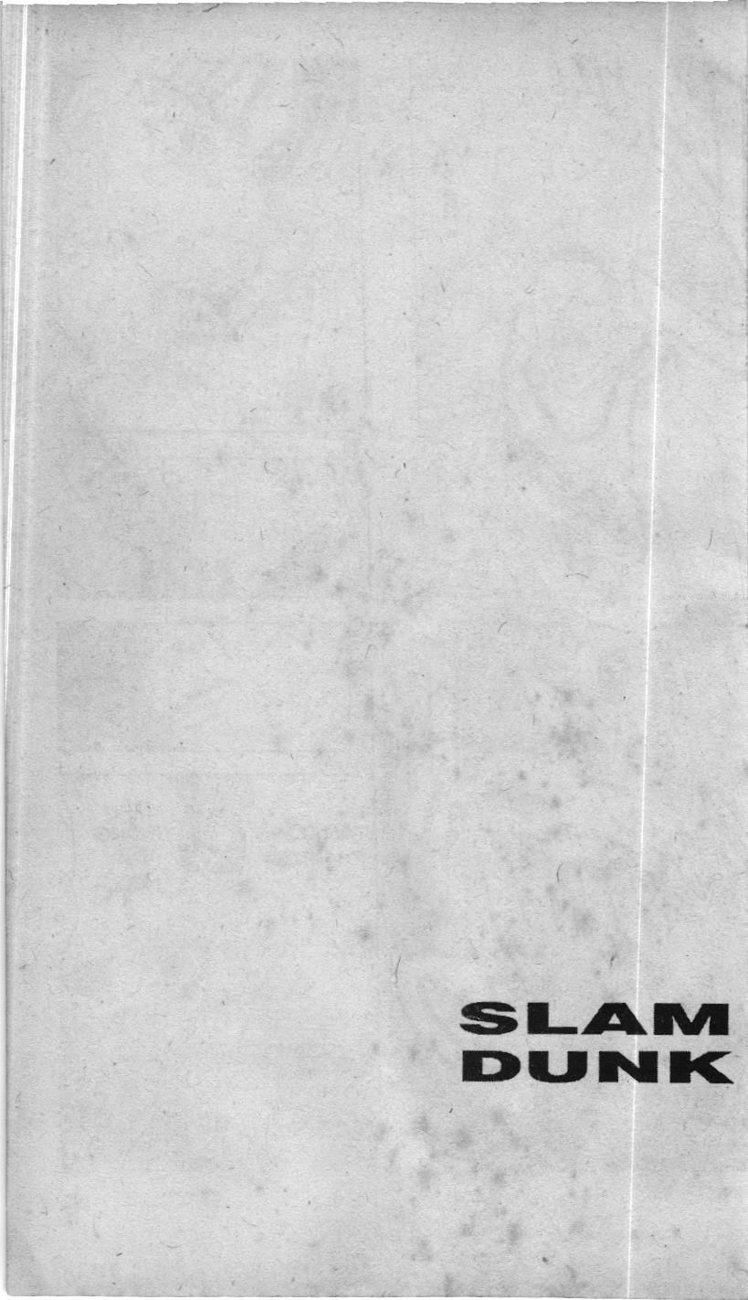 Slam Dunk (Scan) Chapter 223 - 17