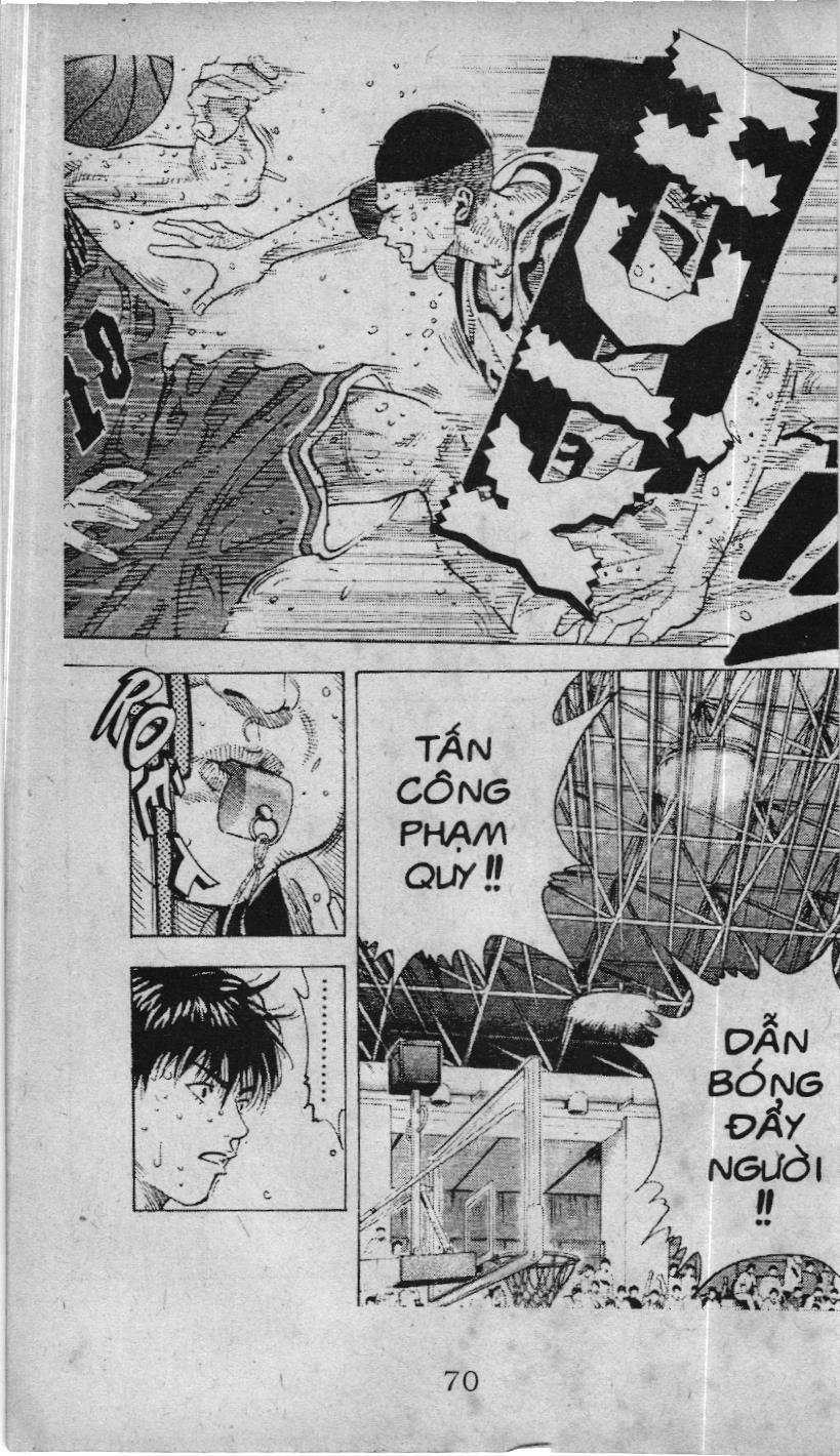 Slam Dunk (Scan) Chapter 223 - 19