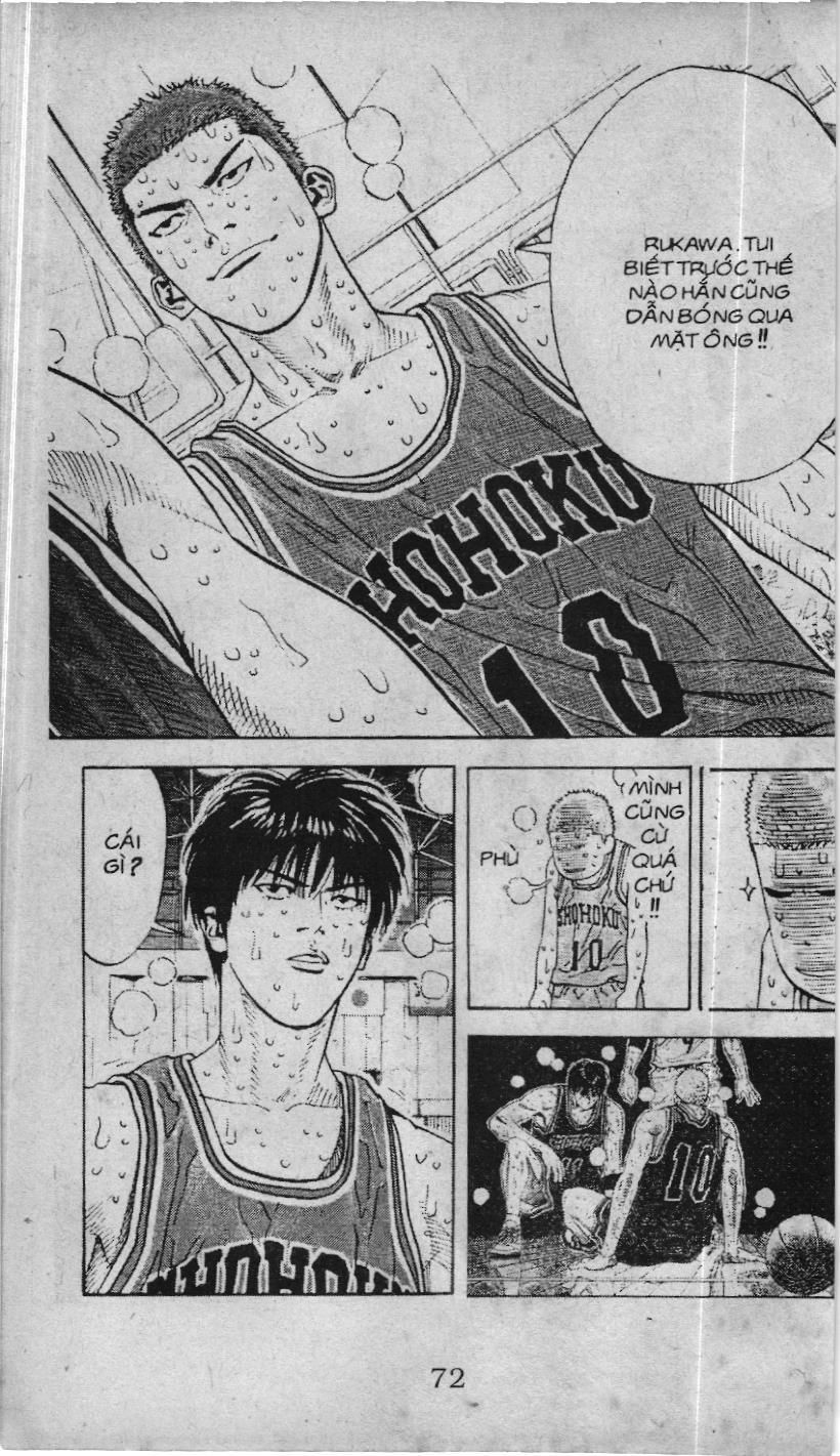 Slam Dunk (Scan) Chapter 223 - 21