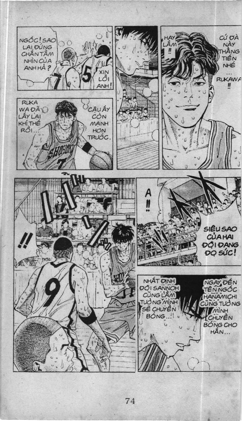 Slam Dunk (Scan) Chapter 223 - 23