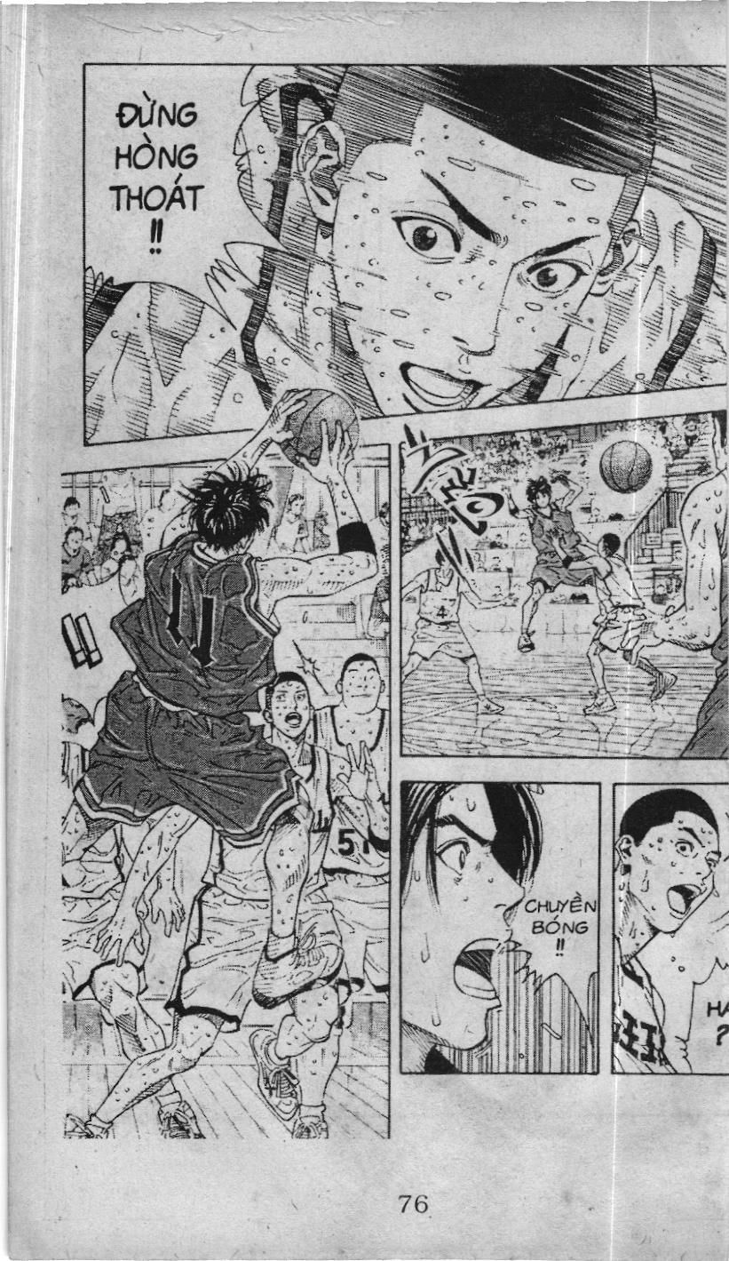 Slam Dunk (Scan) Chapter 223 - 25