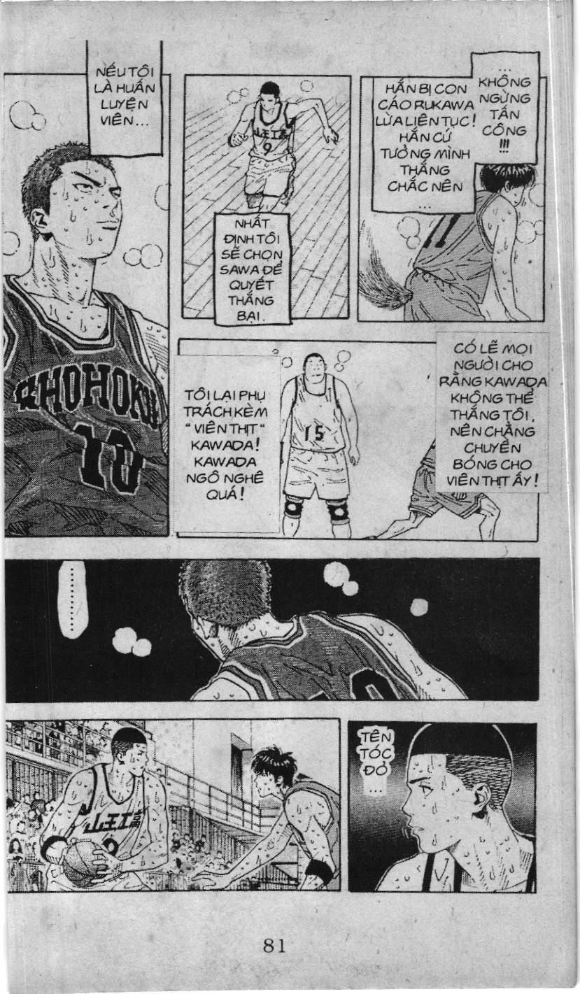 Slam Dunk (Scan) Chapter 223 - 30