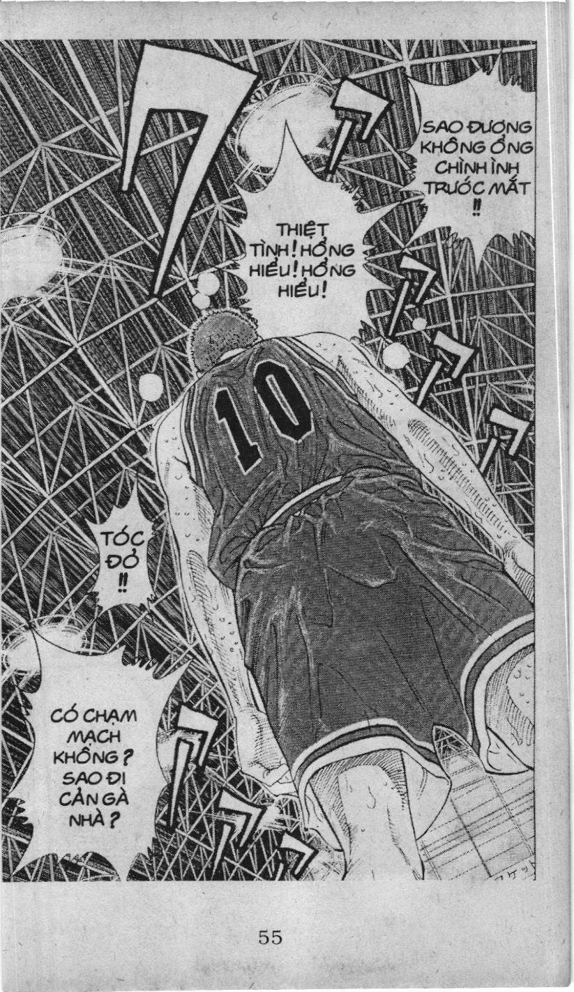 Slam Dunk (Scan) Chapter 223 - 4