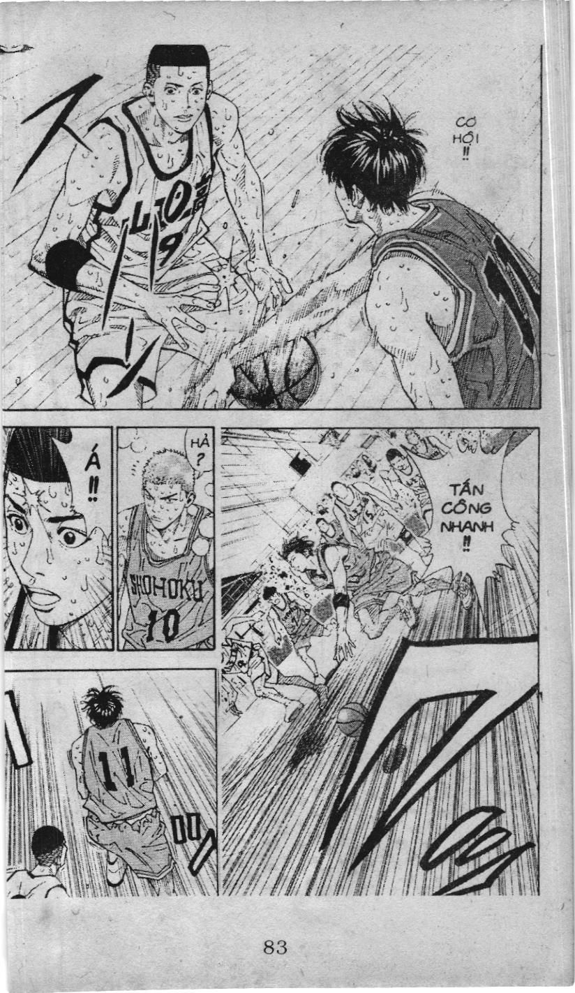 Slam Dunk (Scan) Chapter 223 - 32
