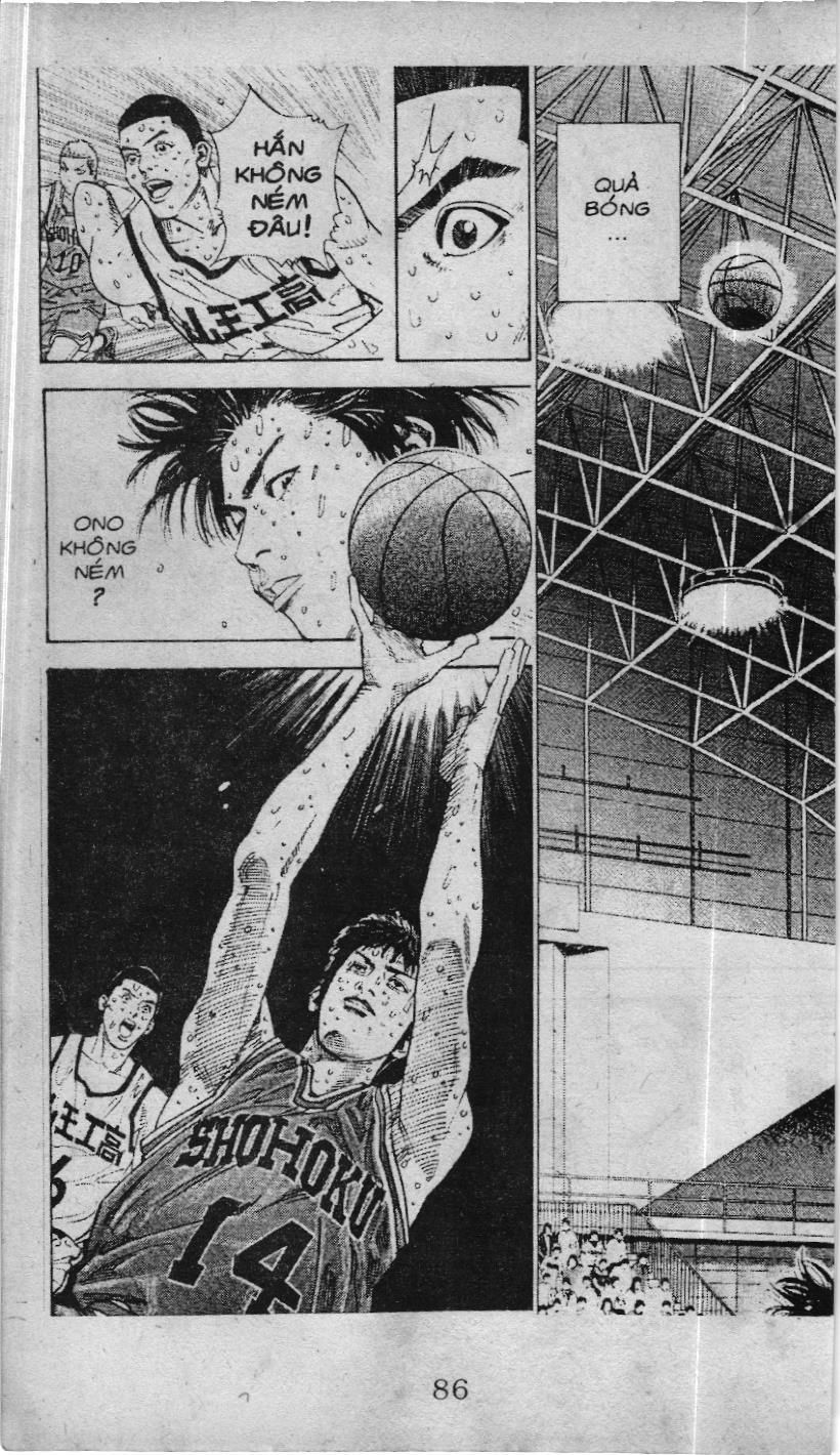 Slam Dunk (Scan) Chapter 223 - 35